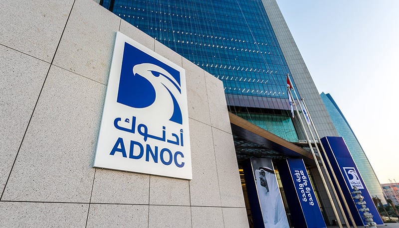 أدنوك للإمداد والخدمات تحدث التوجيهات المالية لعام 2026 وتتوقع نمو أرباحها بنحو 60% خلال 2026 