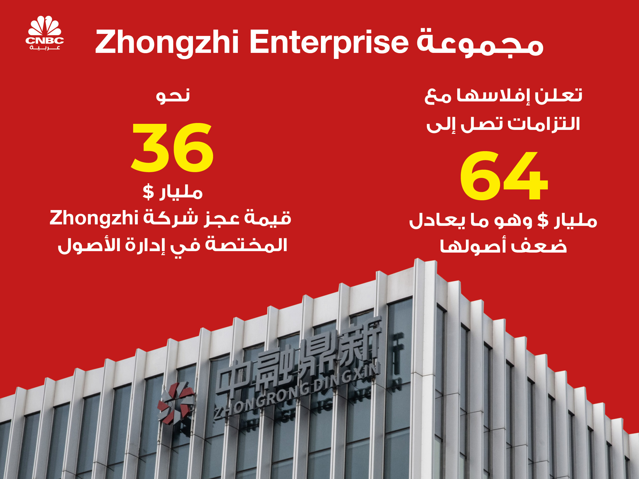 alt for 5fba109d6cc.jpg 