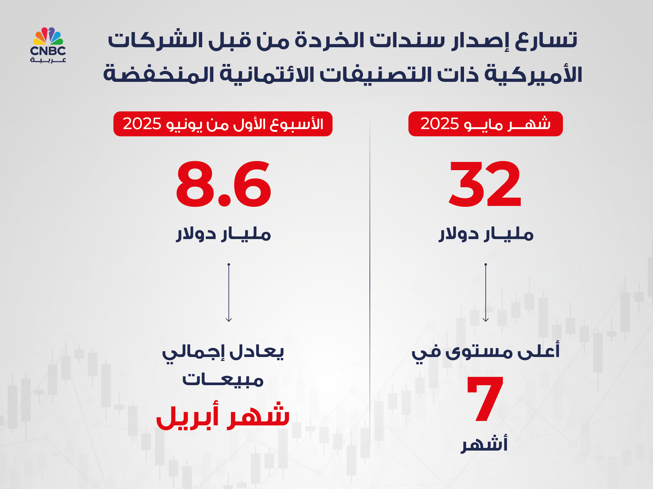 alt for 5fcd73a8de.jpg 