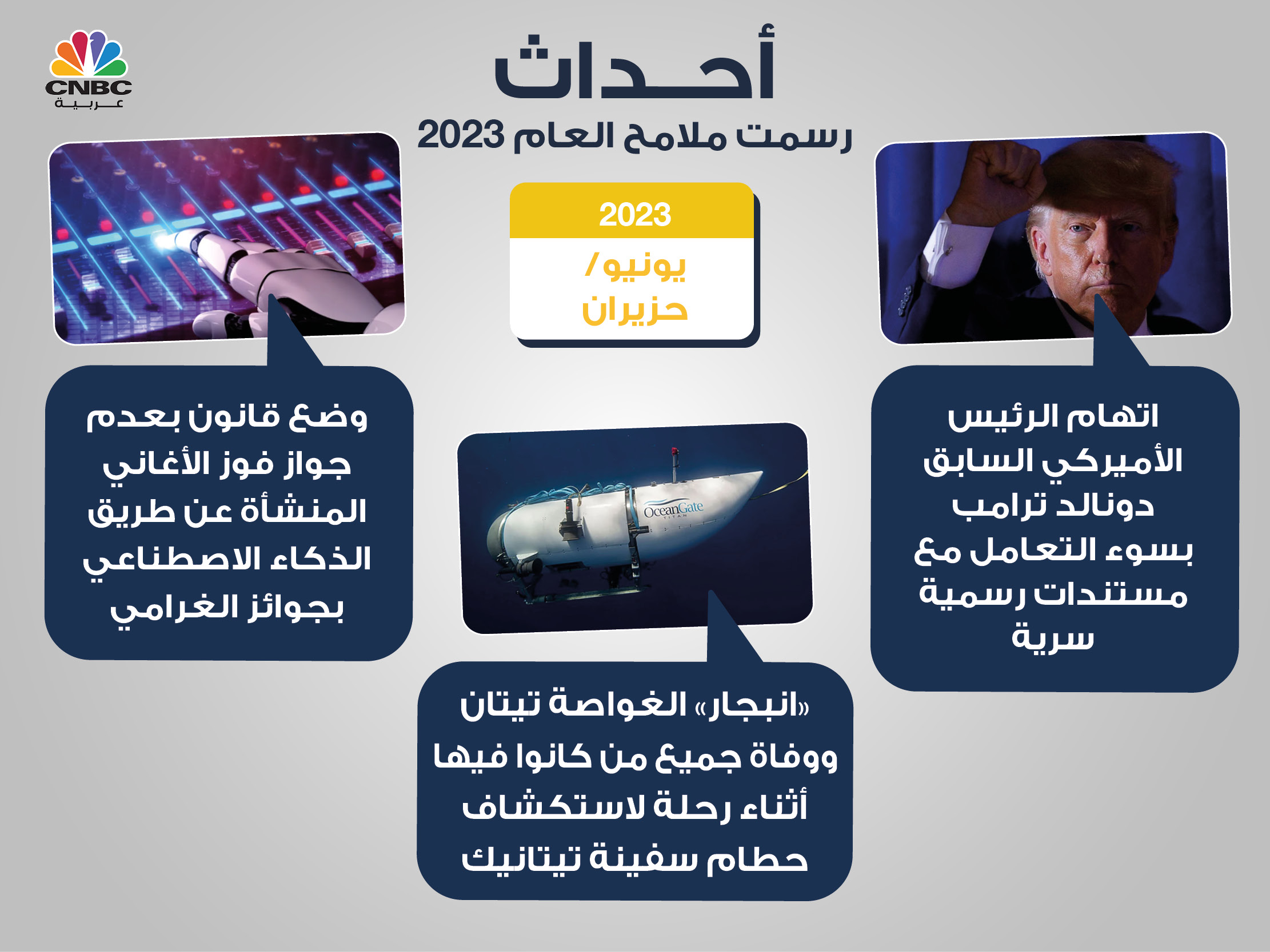 alt for 5fd101afb19.jpg 