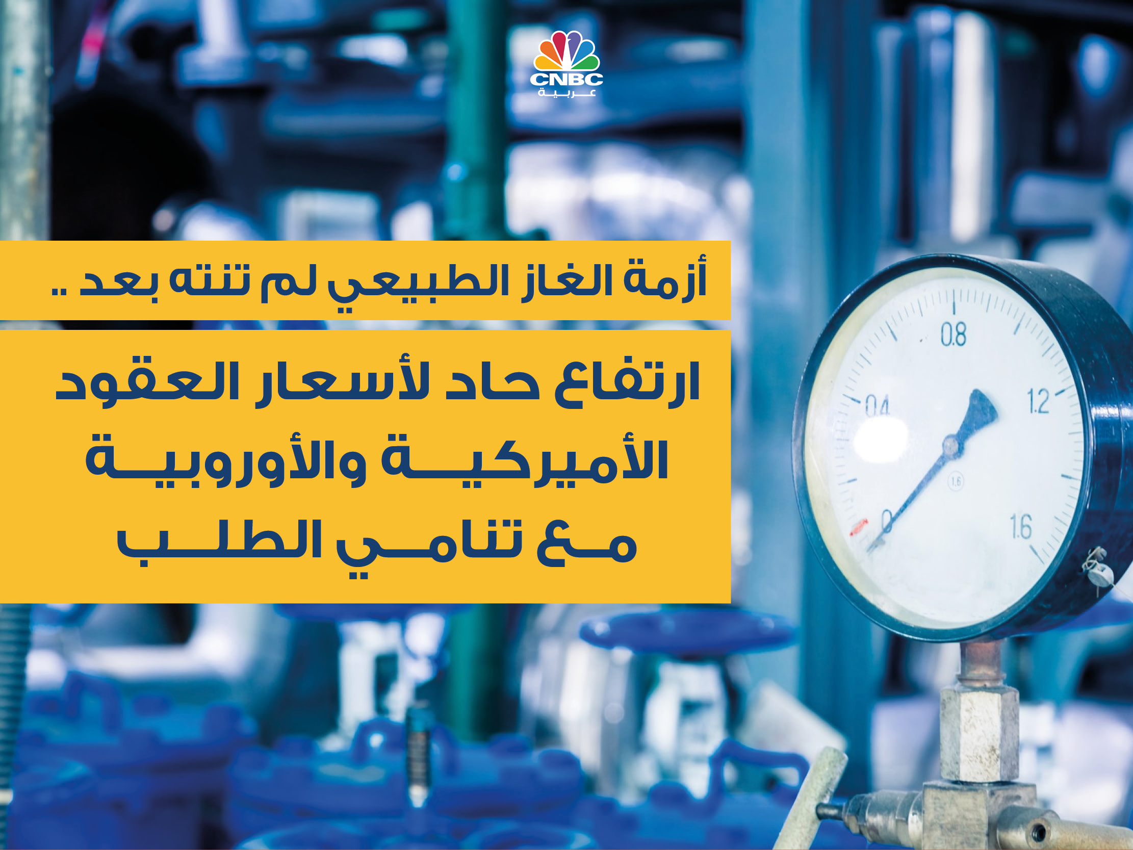 alt for 5fd1c7bd53.jpg 