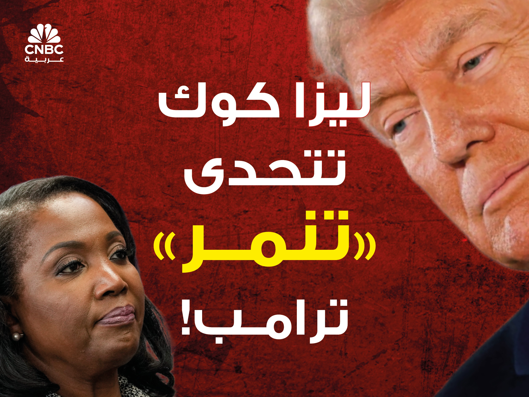 alt for 5fd42a9f4e.jpg 