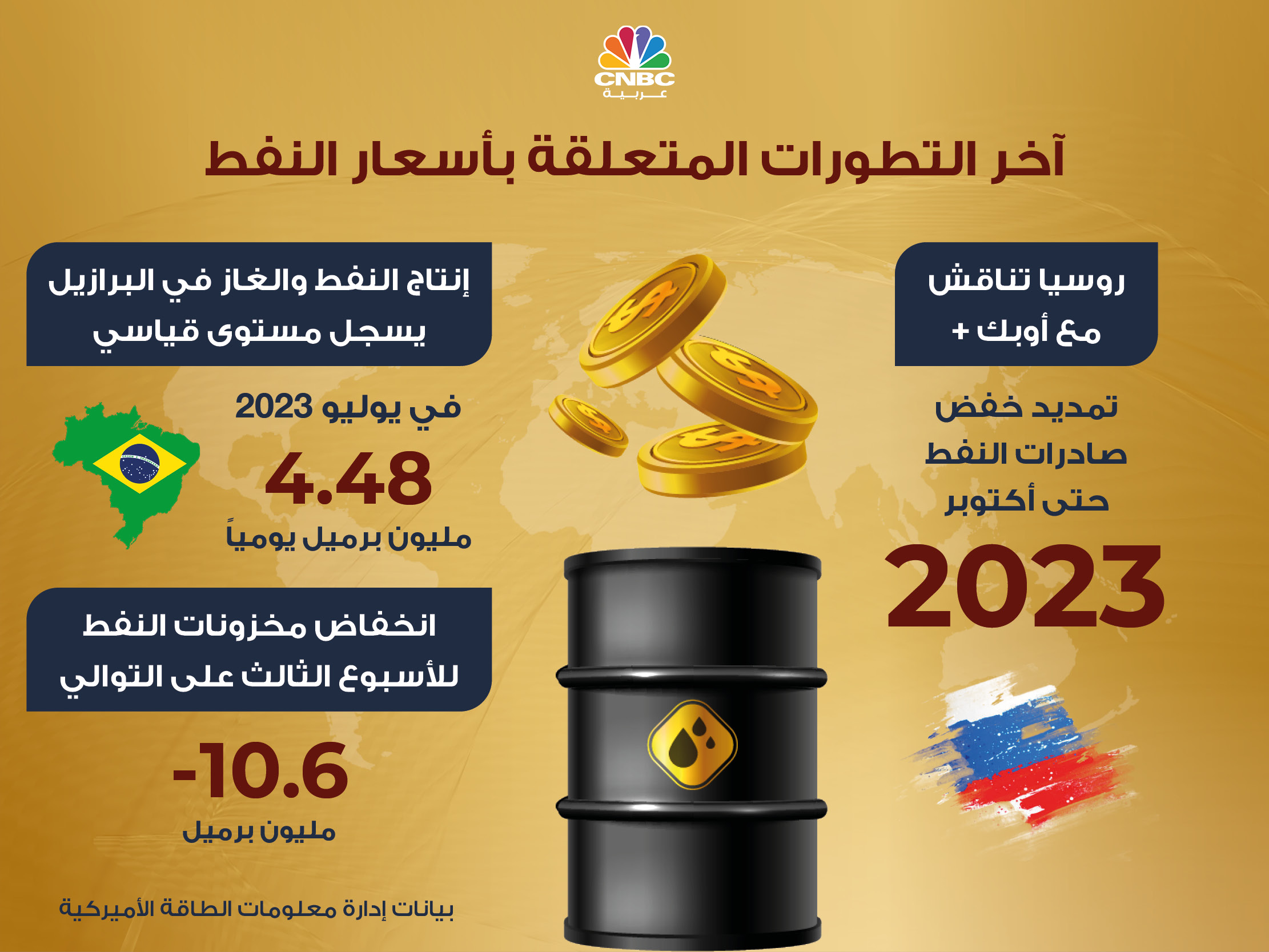 alt for 5fde08fe33.jpg 