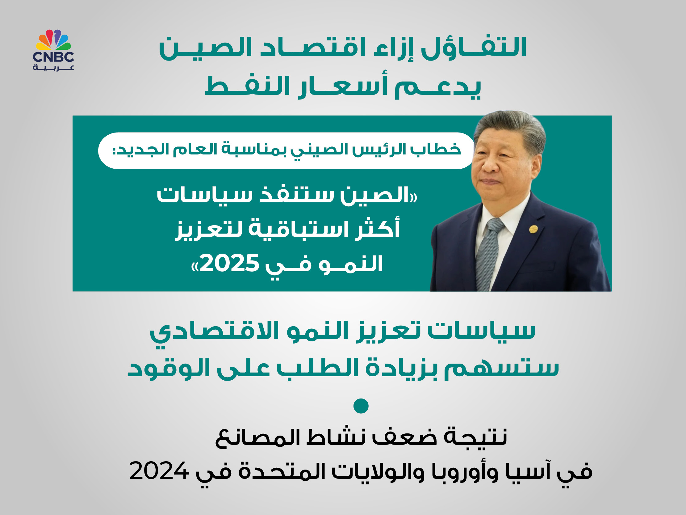 alt for 6085c5a0c9.jpg 