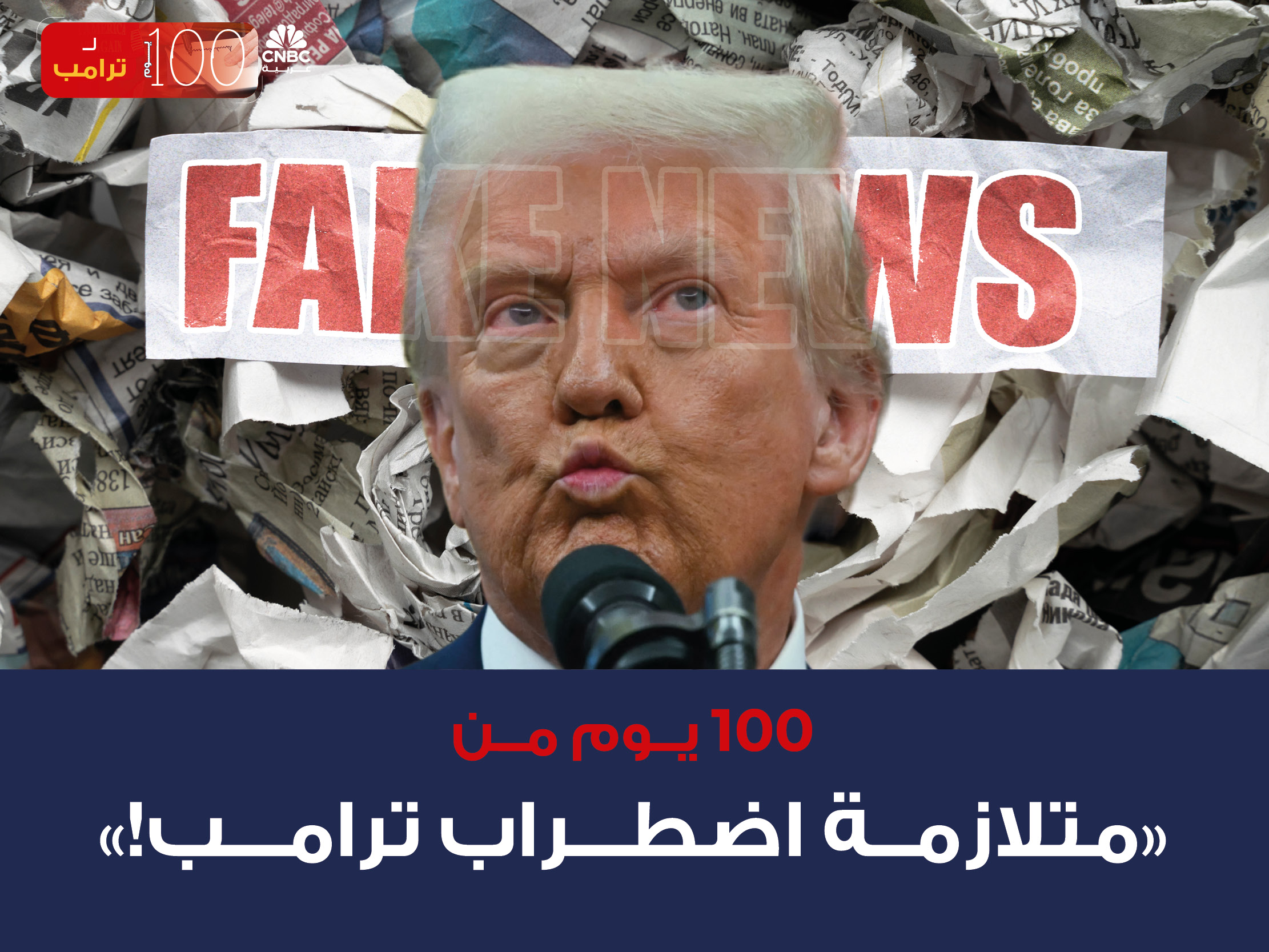 alt for 60bfe52fb2.jpg 