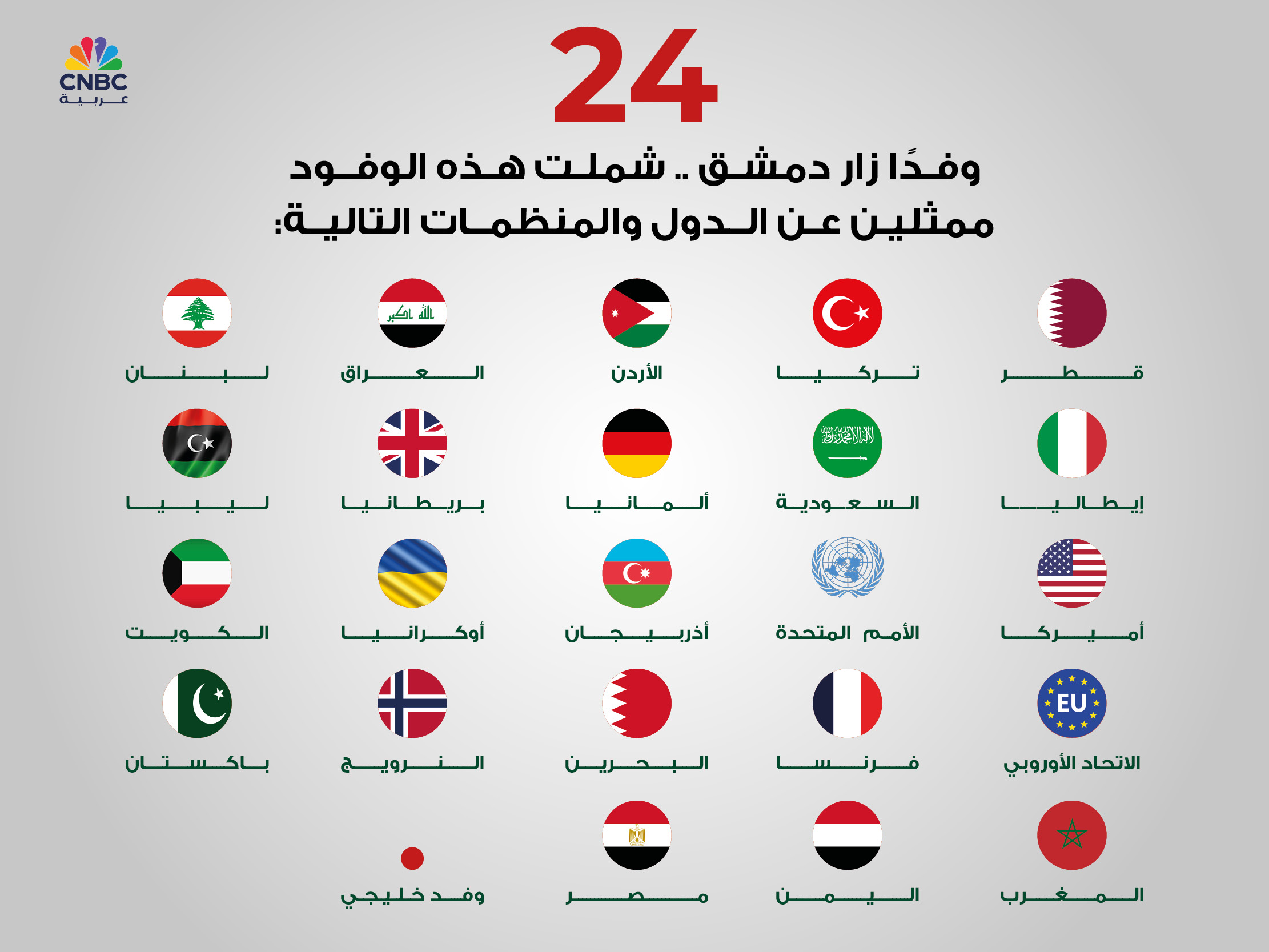 alt for 60ce3ef275.jpg 