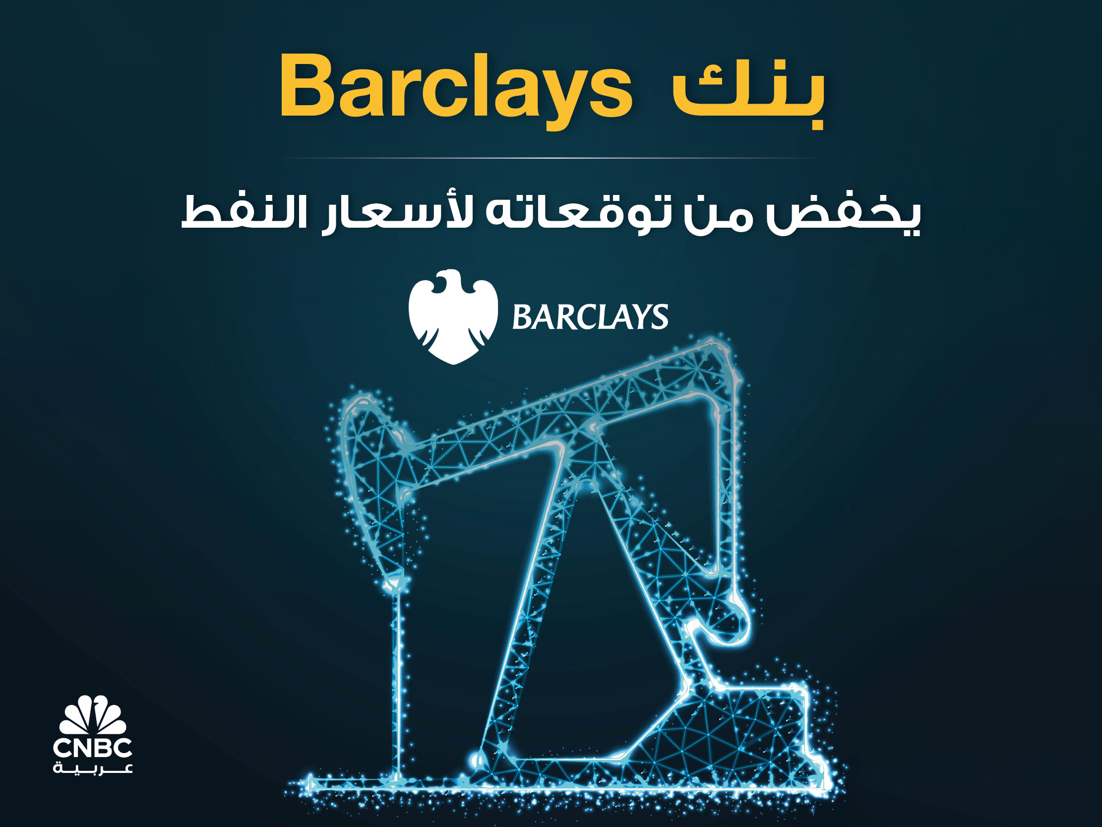 alt for 60da3f0682.jpg 