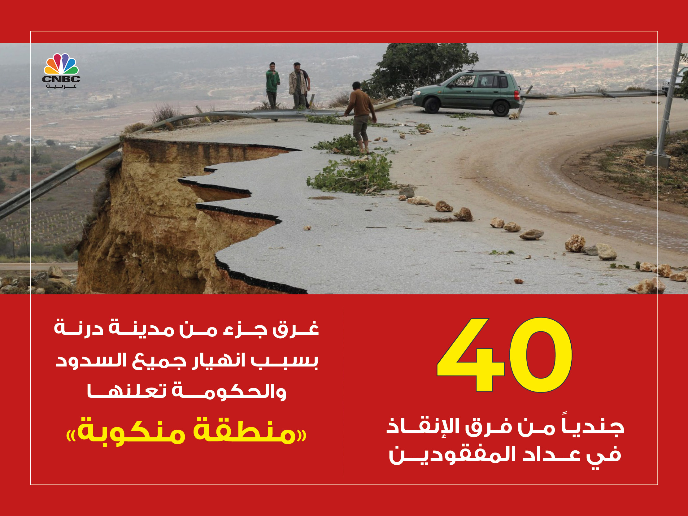 alt for 60ec91e743.jpg 