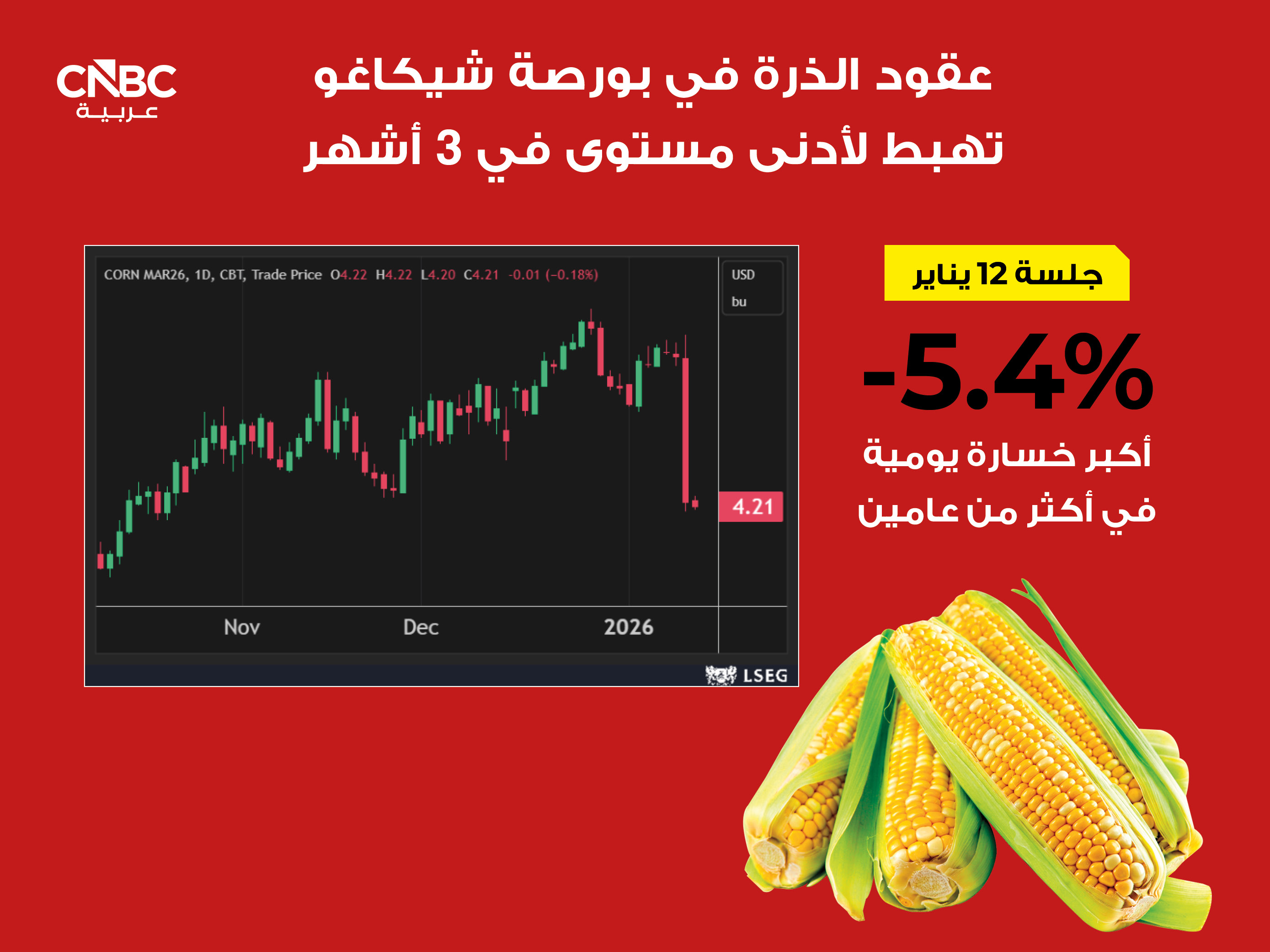 alt for 60f39445e3.jpg 