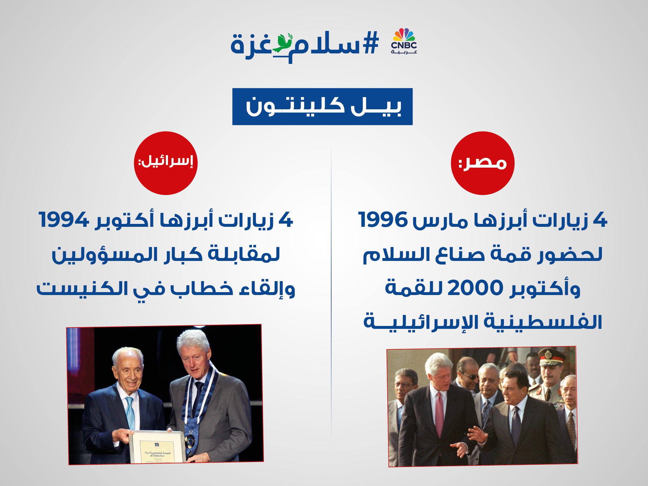 alt for 6108101d4107d.jpg 