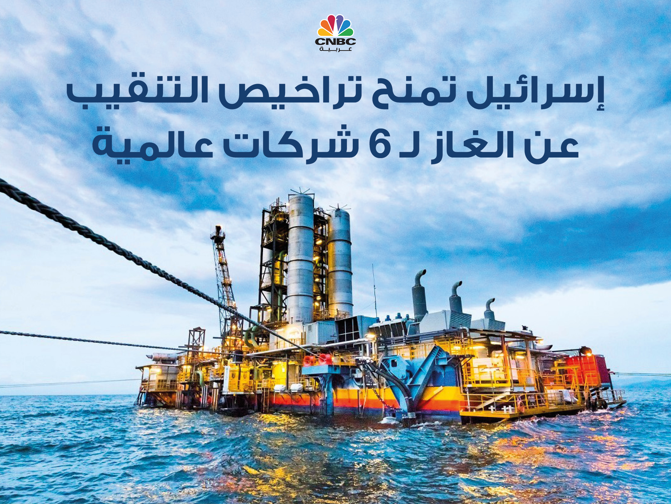 alt for 610af255d2c.jpg 