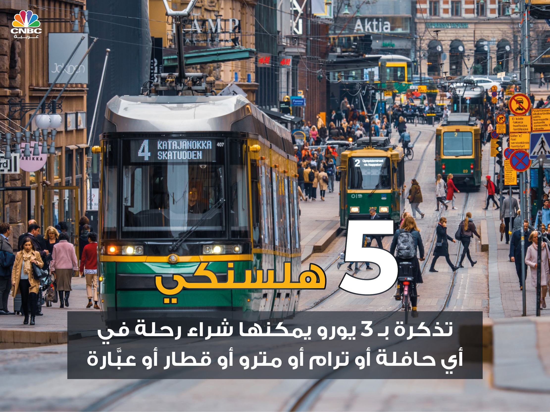 alt for 610ff53d2a.jpg 