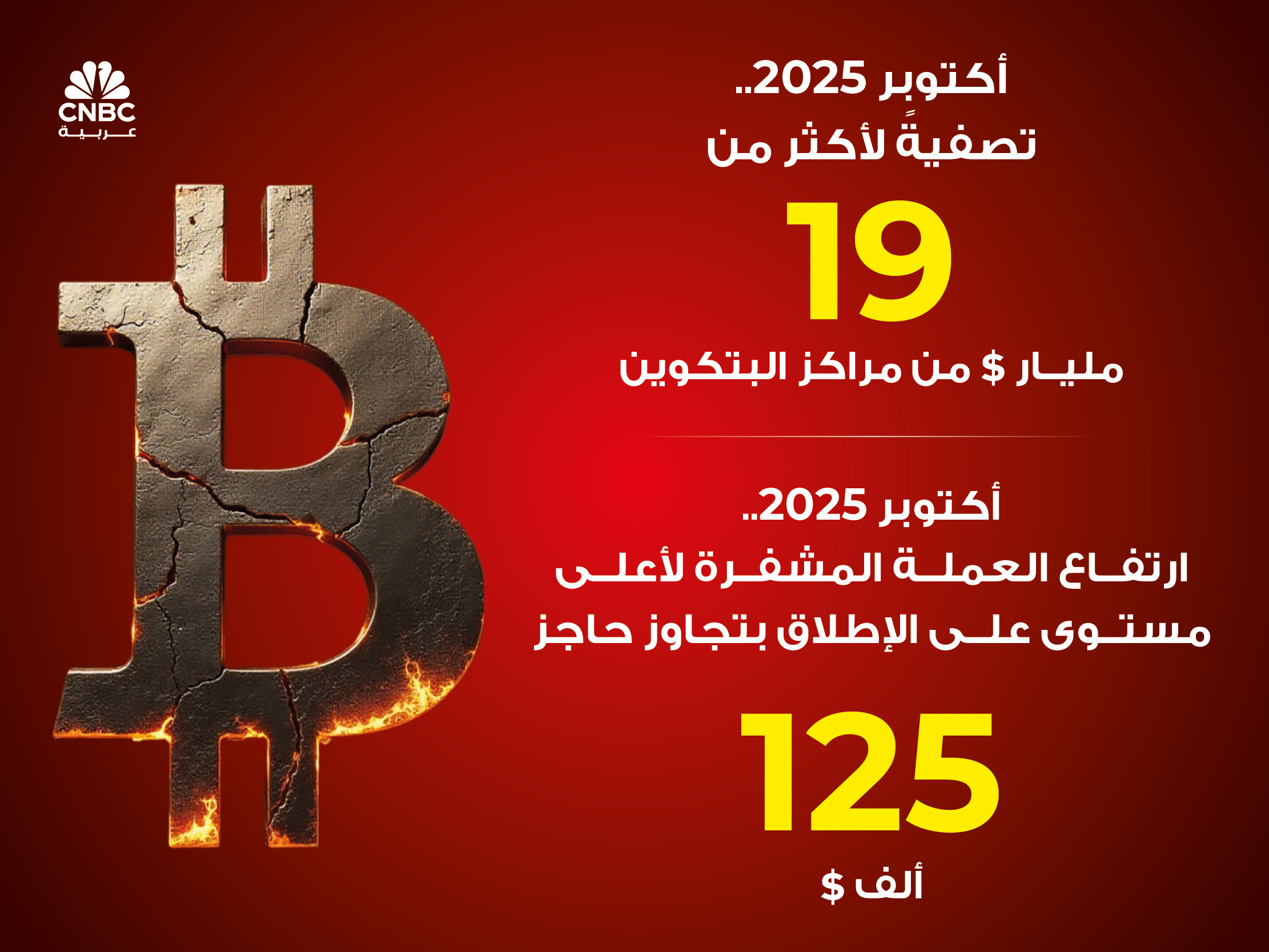 alt for 6151745b74.jpg 