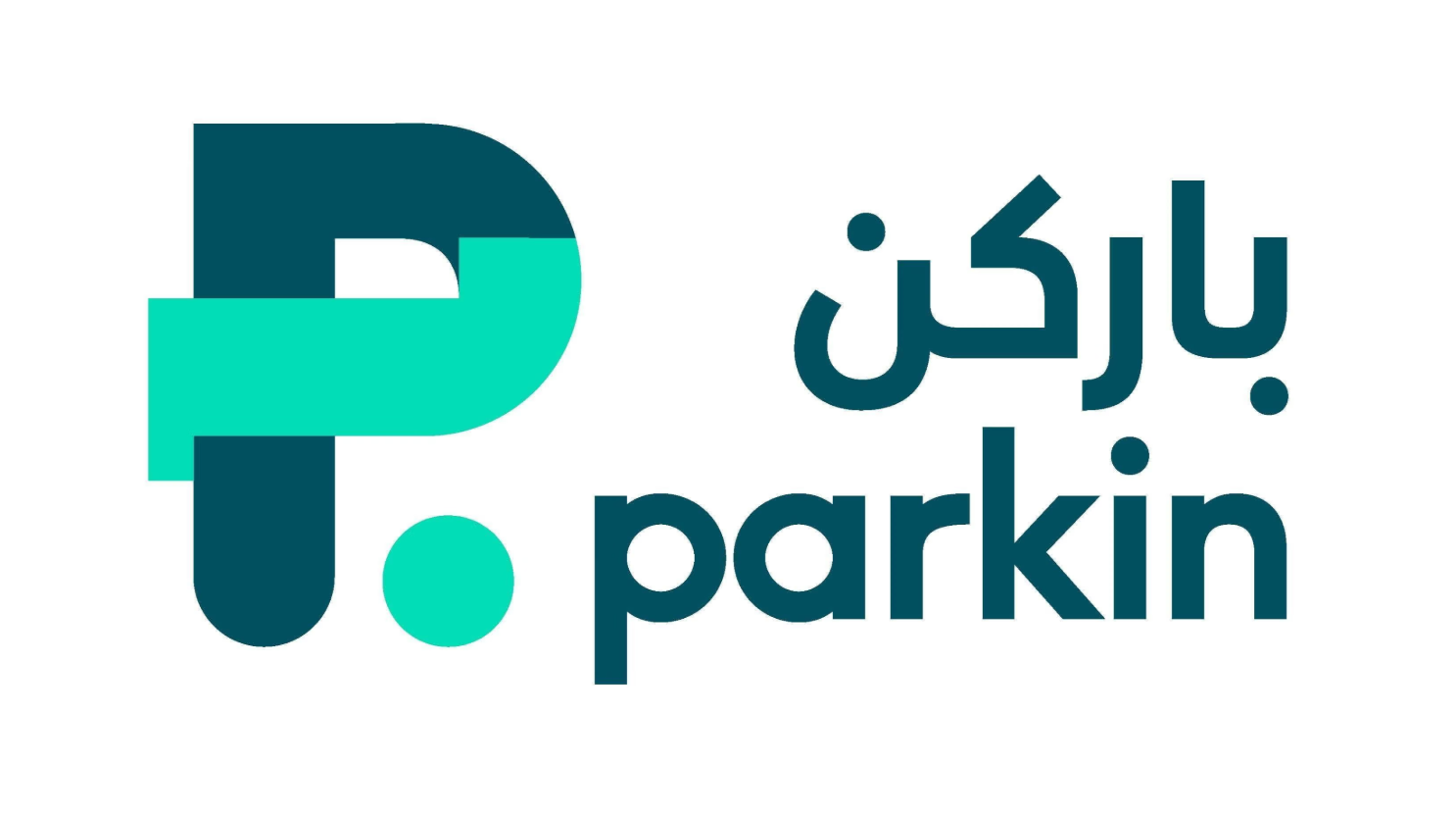 شركة "Parkin" الإماراتية تقر توزيعات بـ351 مليون درهم 