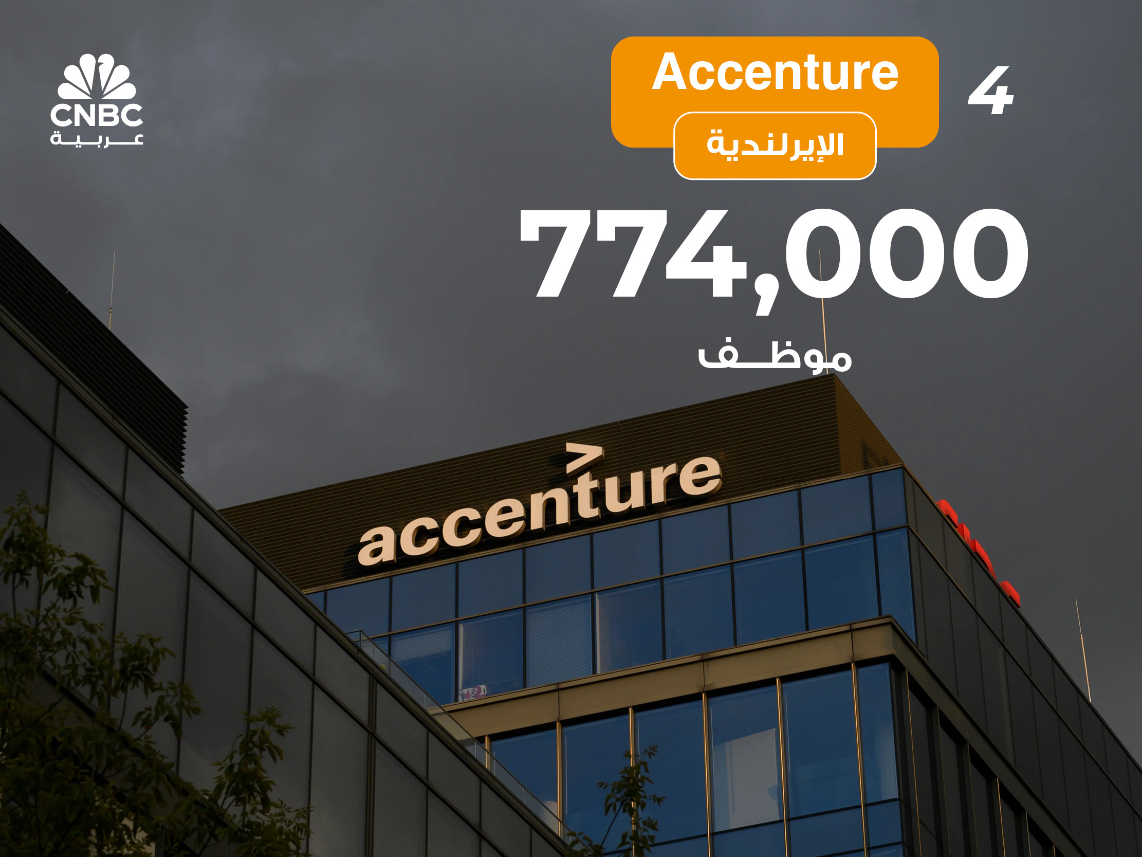 alt for 61ab57428b.jpg 