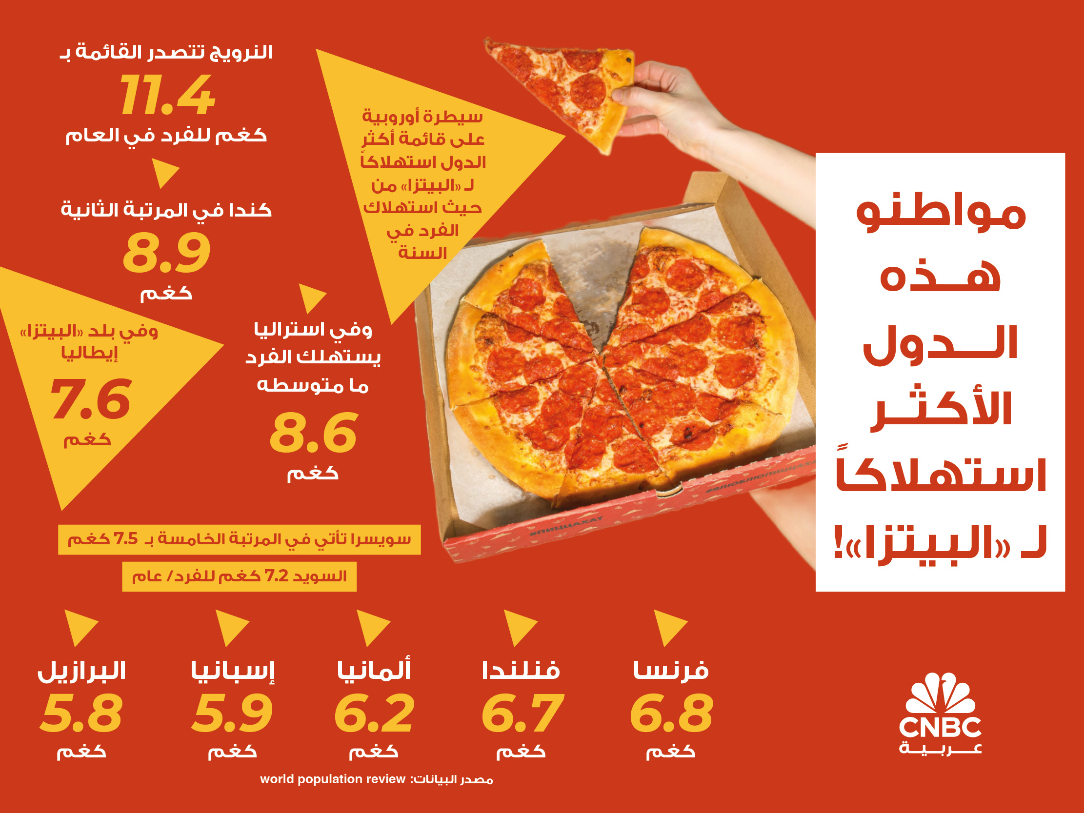 alt for 61c4f9dbb2.jpg 