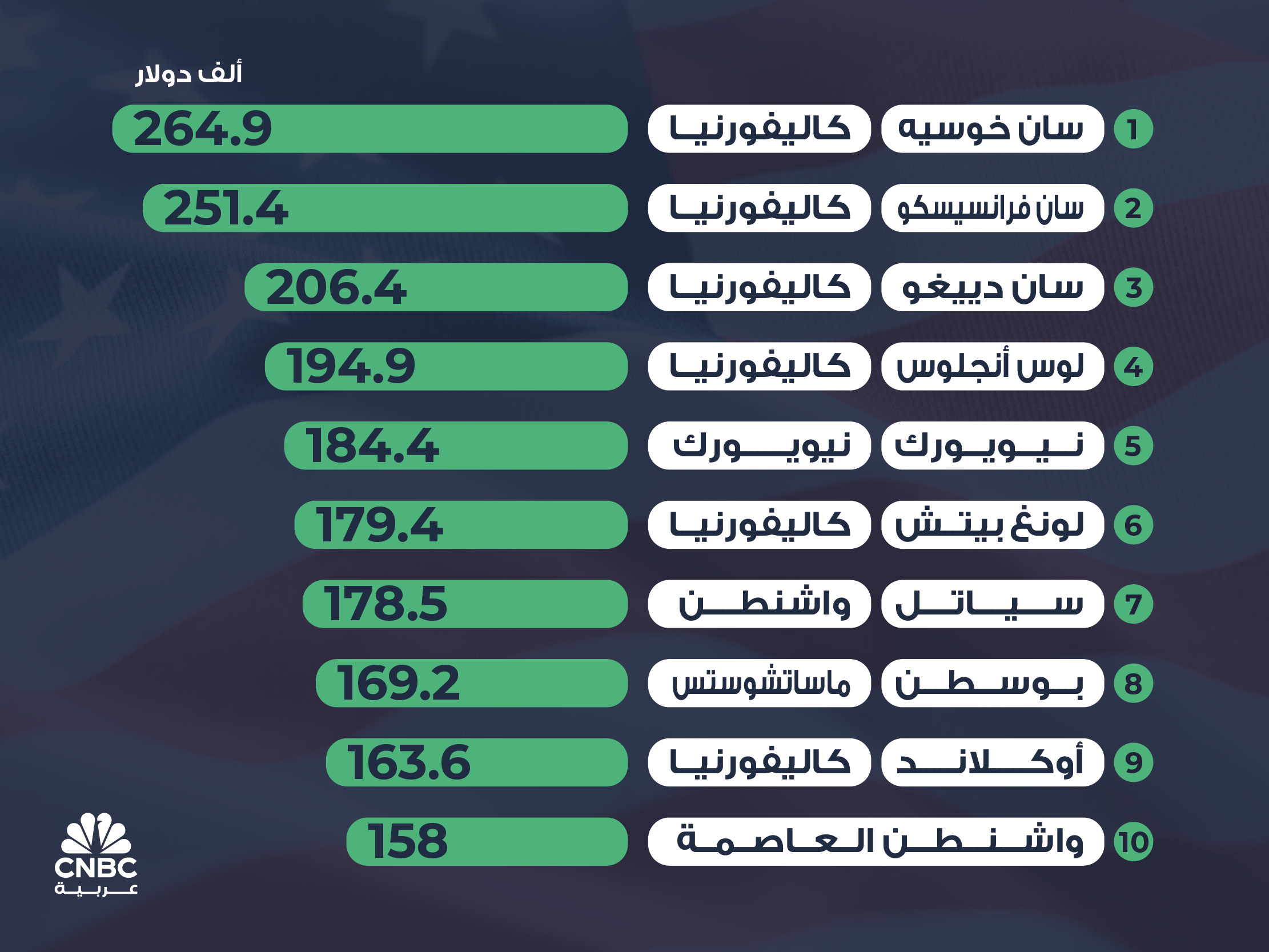 alt for 61ffa73b7b.jpg 