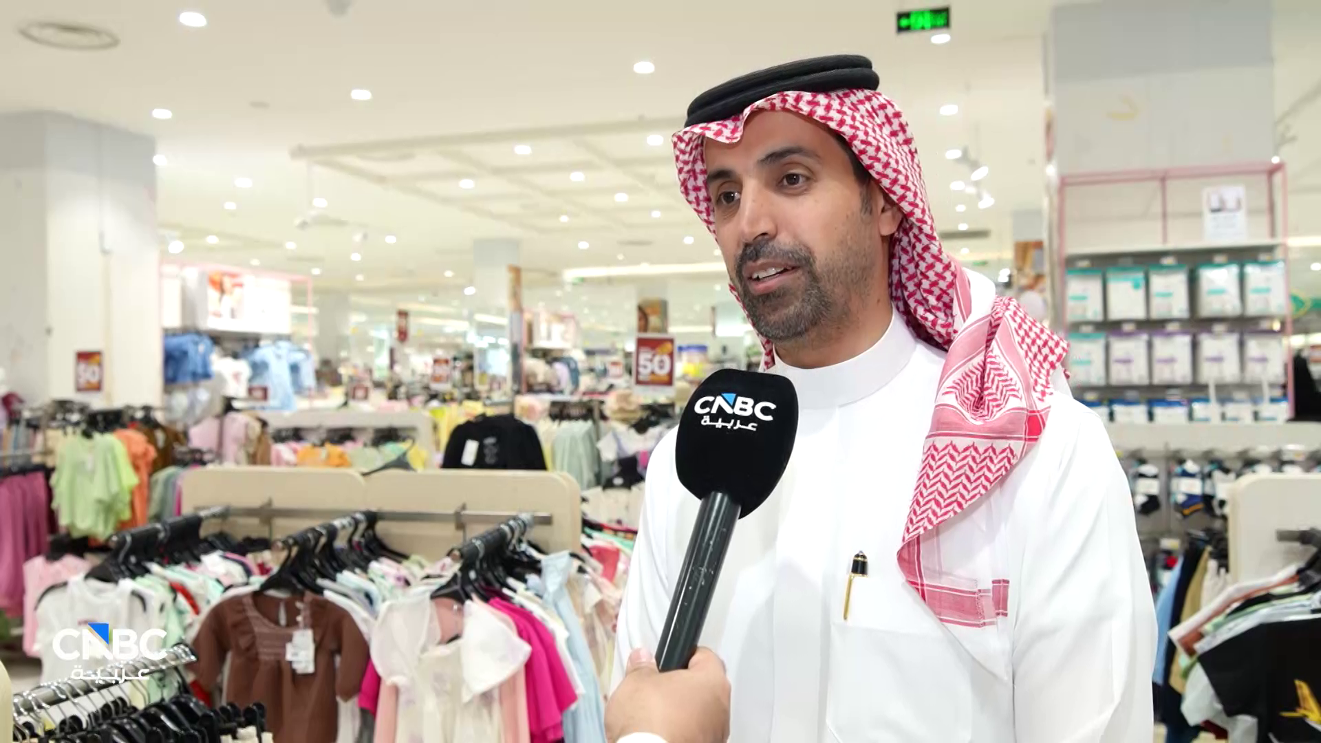 موسم العيد يحرّك السيولة في السعودية.. إنفاق يتجاوز 16 مليار ريال في أسبوع 