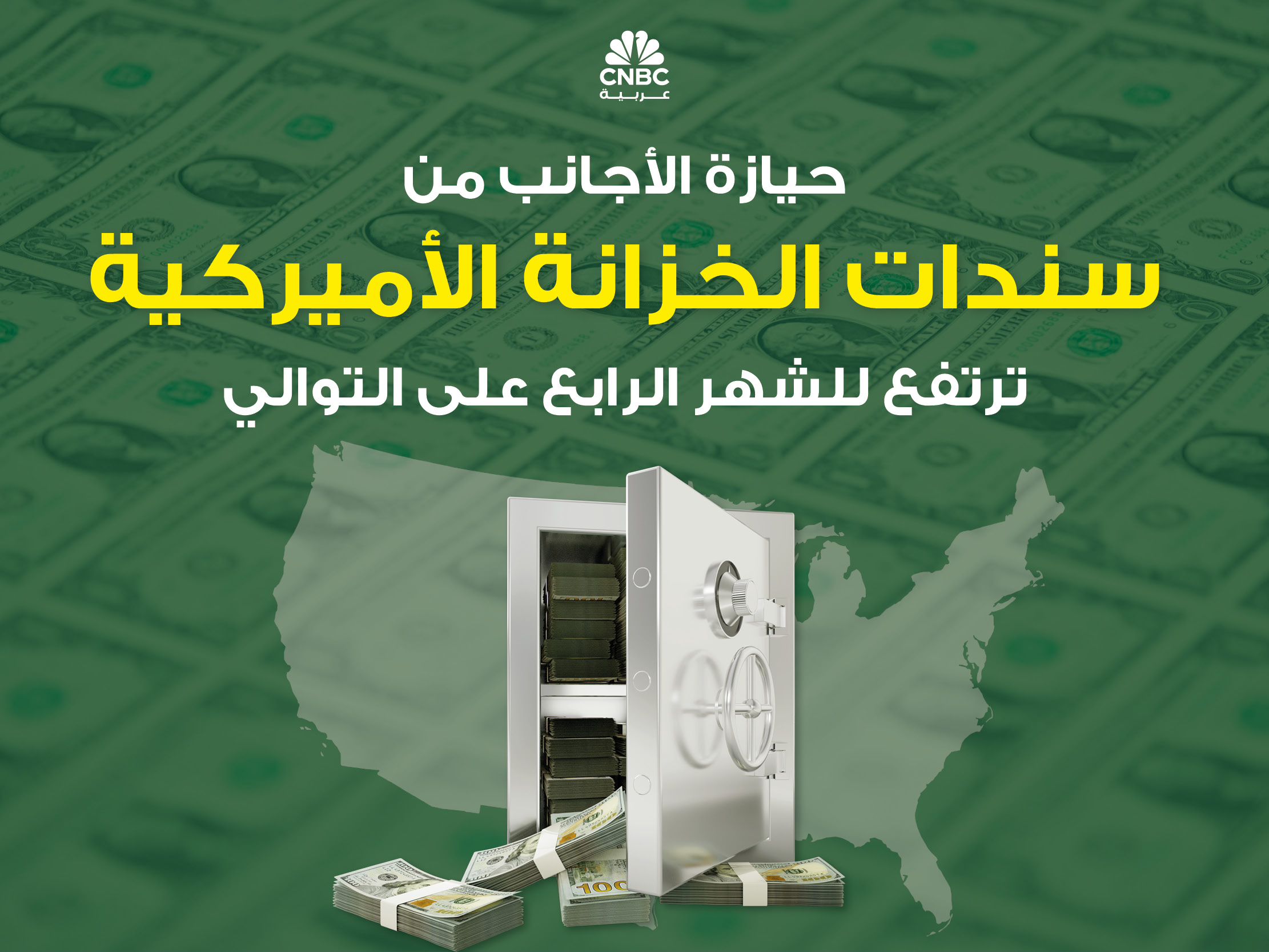 alt for 6335a89636.jpg 