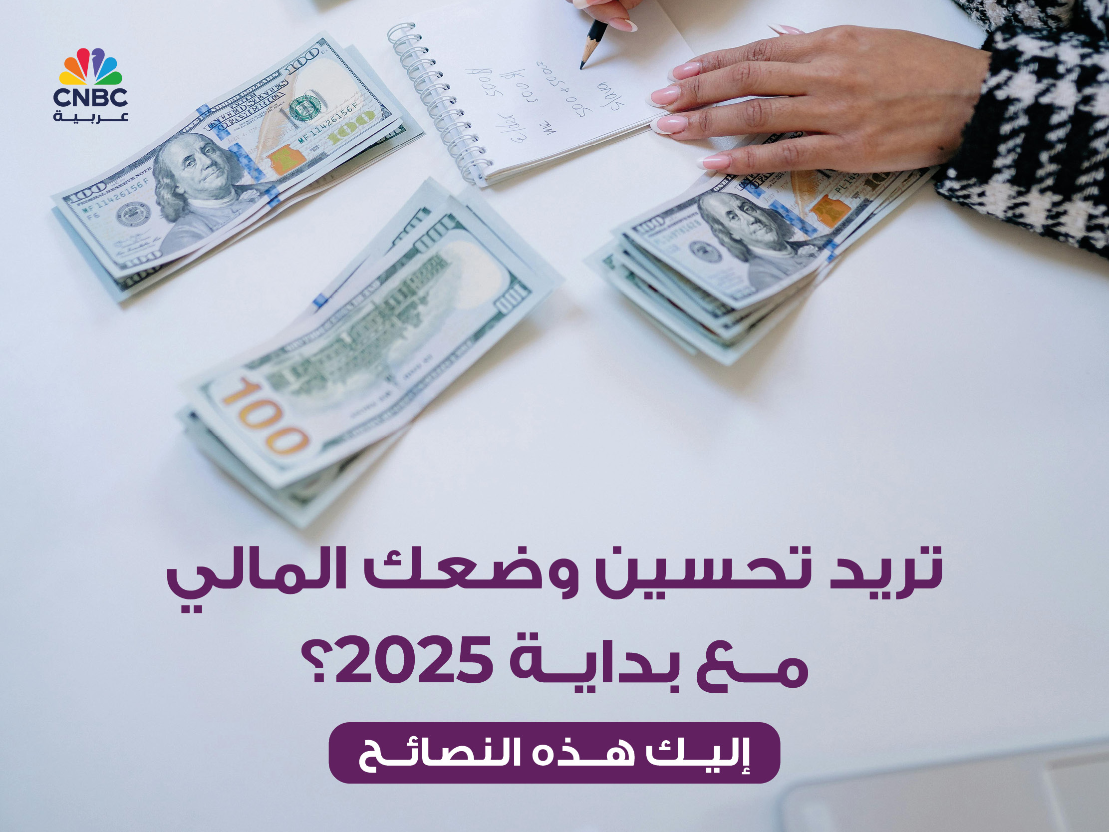 alt for 636c88bad3.jpg 