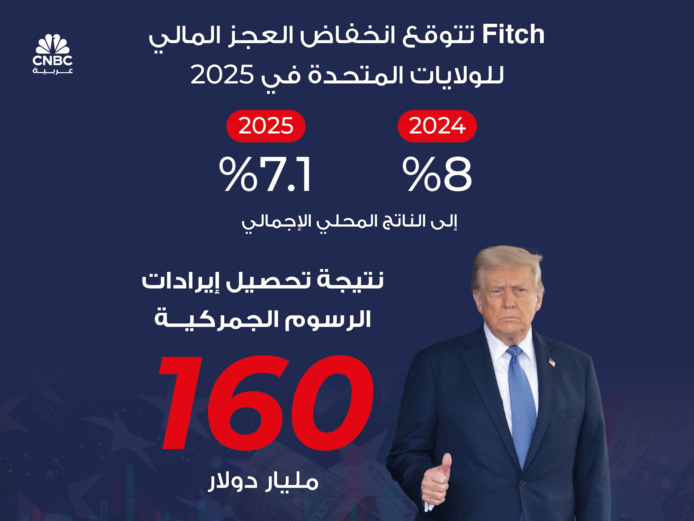 alt for 636f4419ab.jpg 