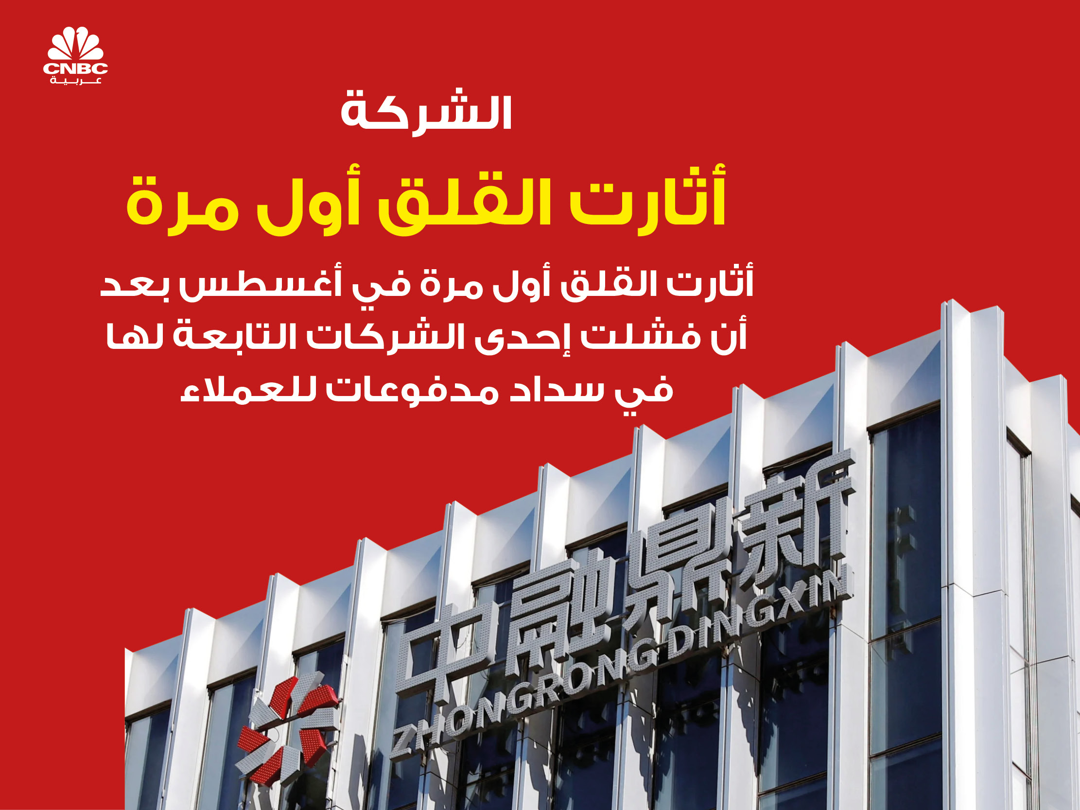 alt for 637ba6c895.jpg 