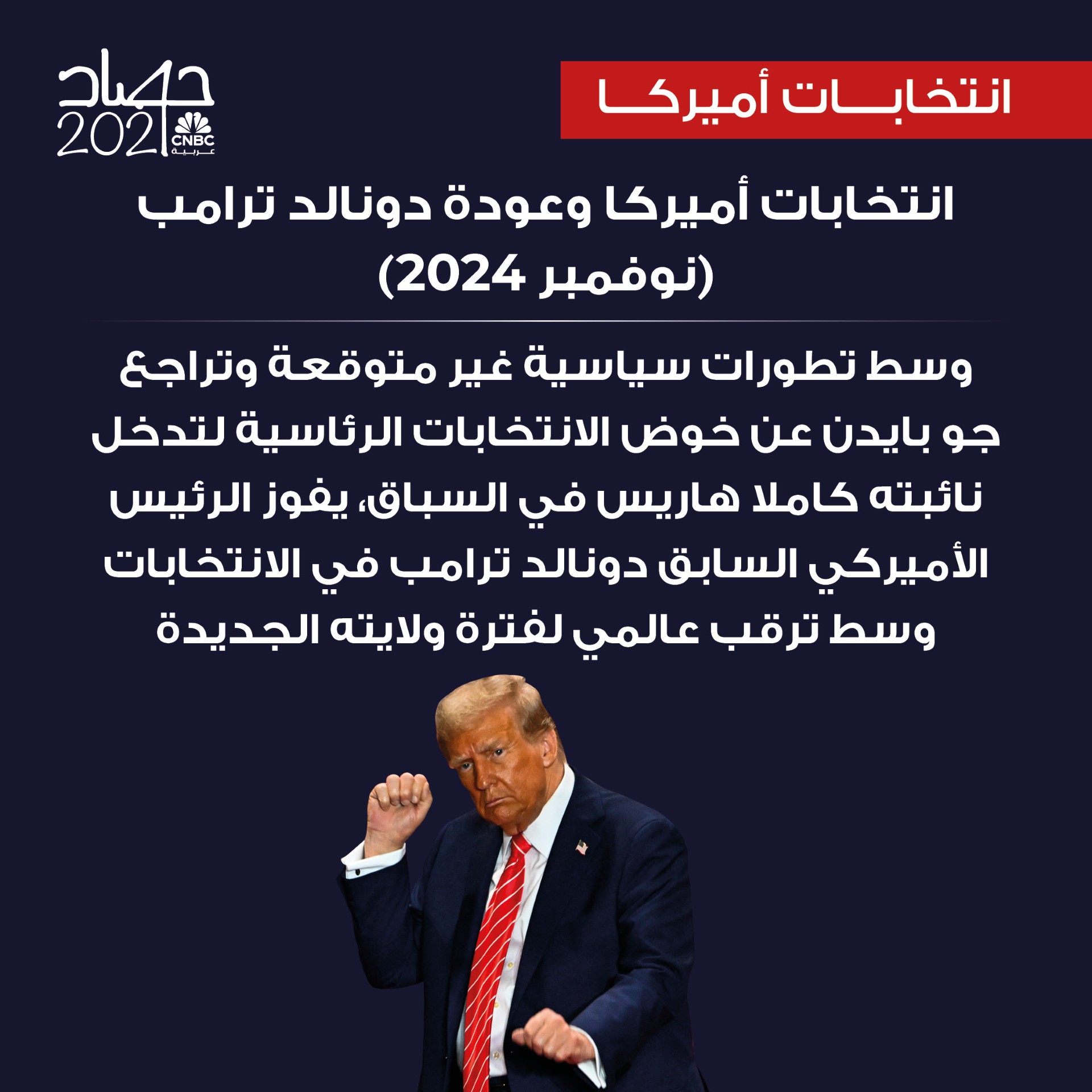 alt for 63efc93dc0.jpg 