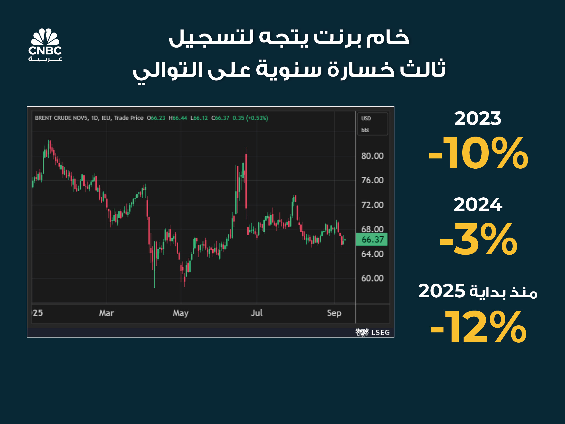 alt for 64222e7f12.jpg 