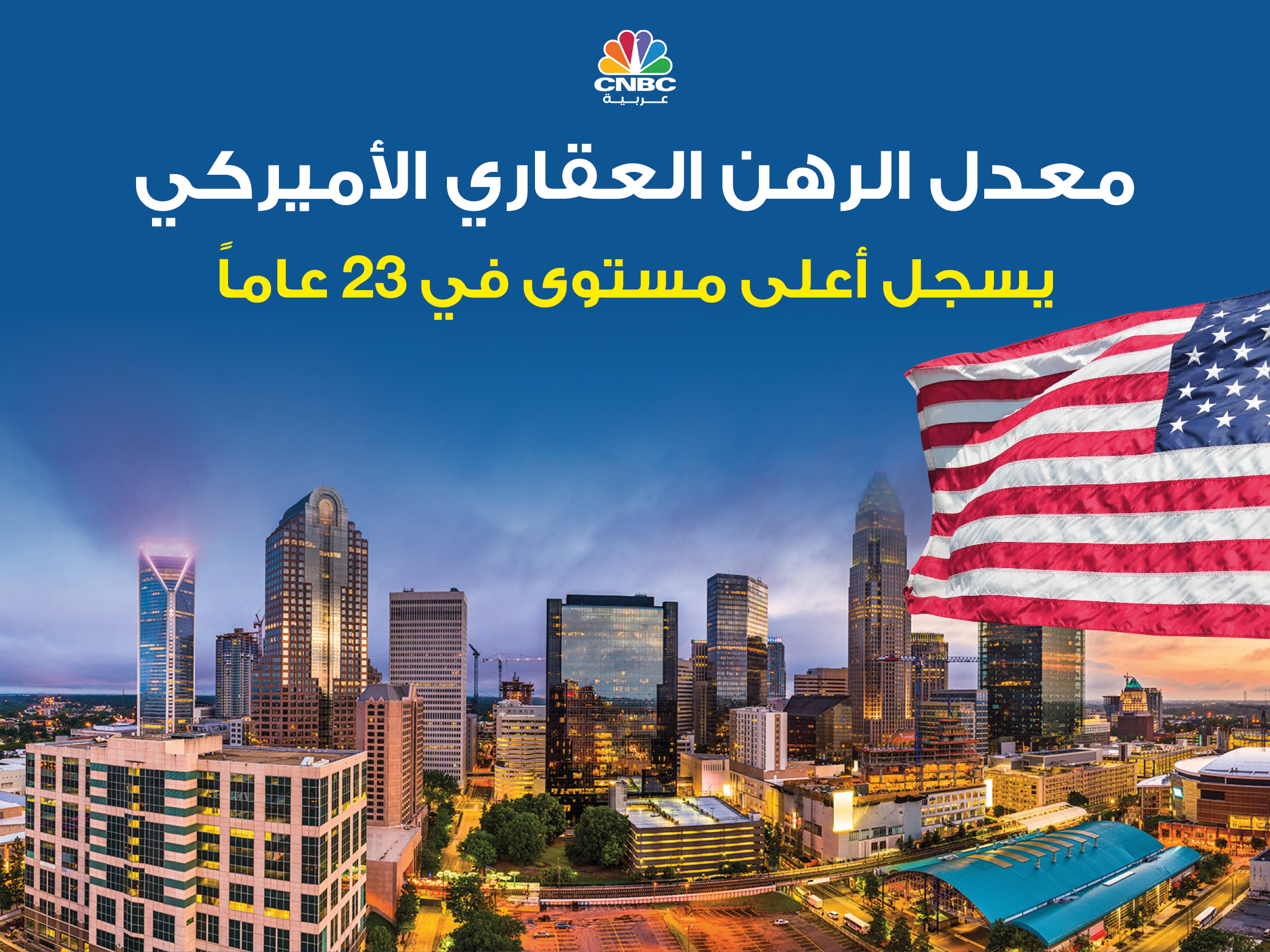 alt for 642aae2723.jpg 