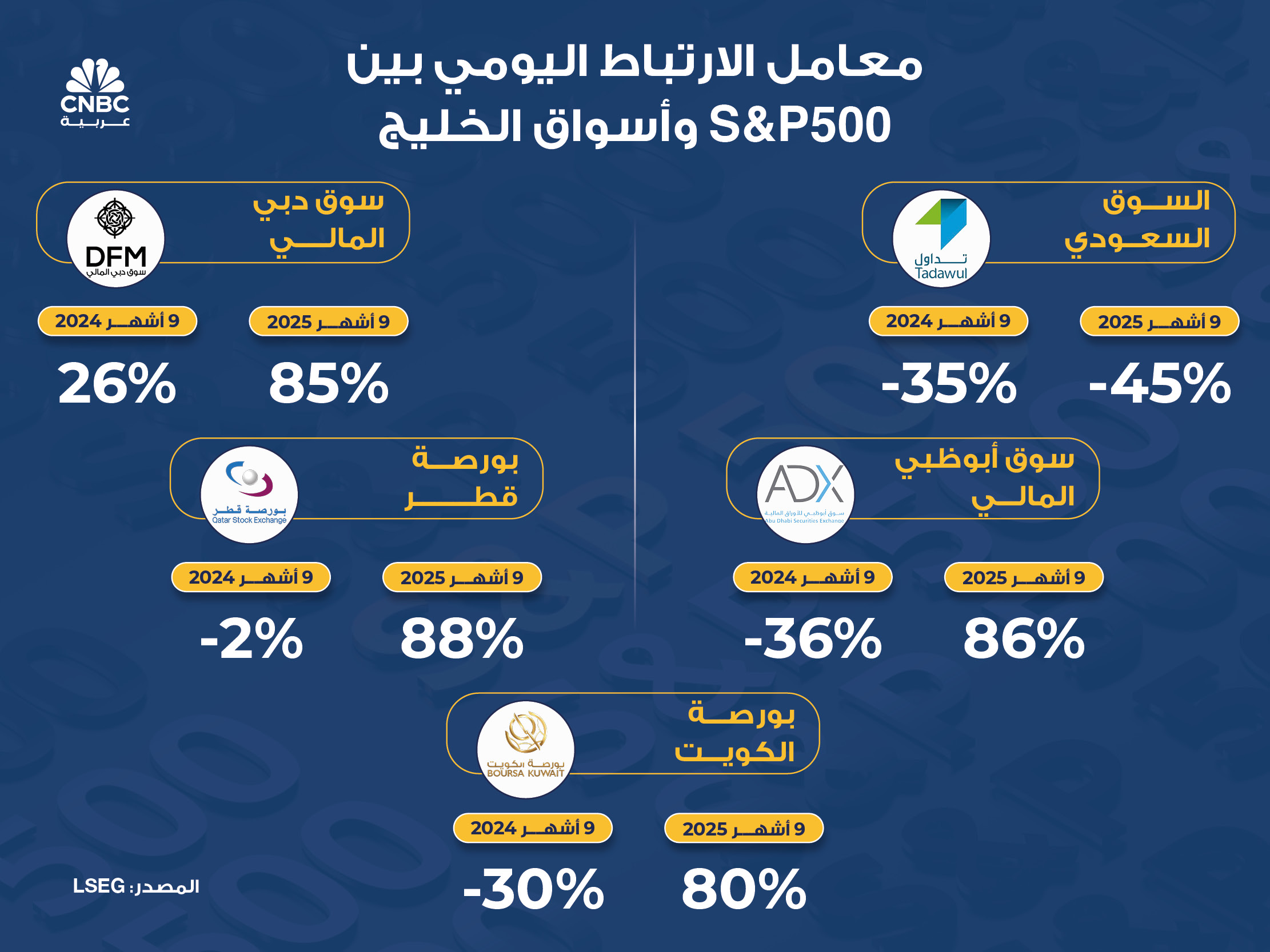 alt for 6437b6d982.jpg 