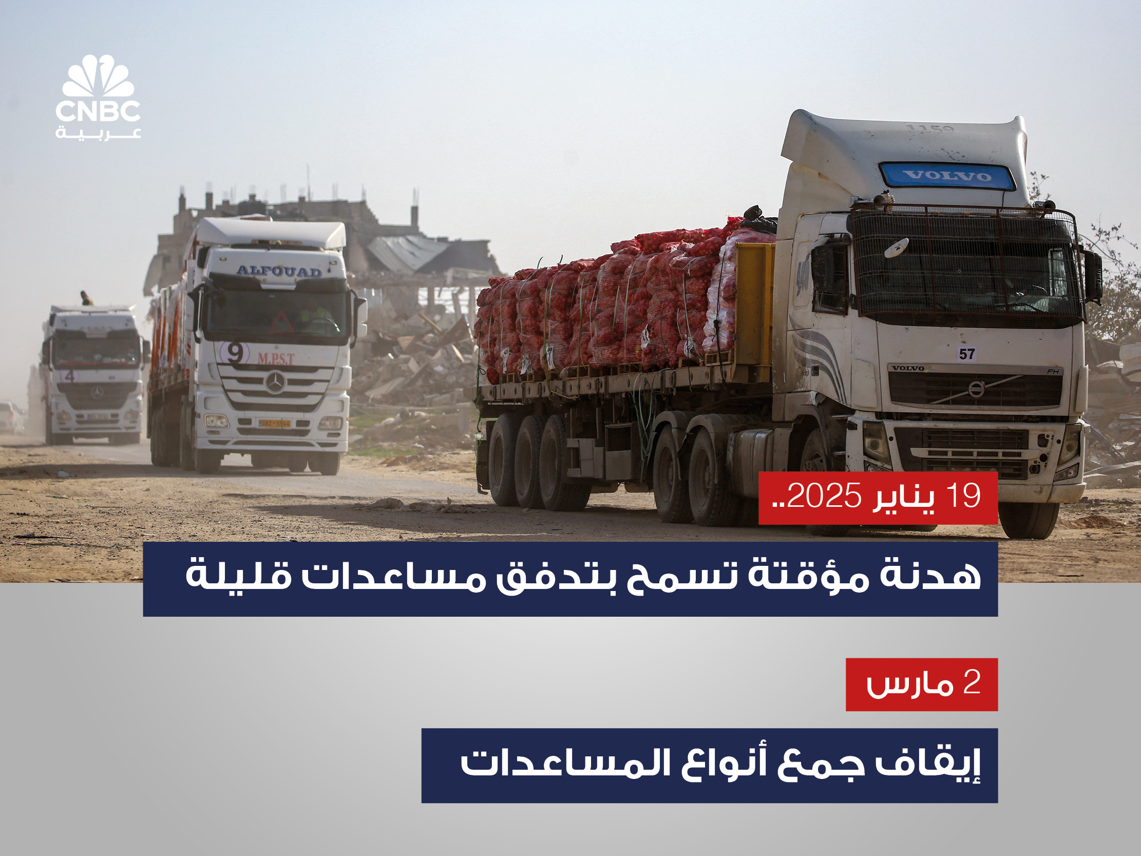 alt for 648fb754bd.jpg 