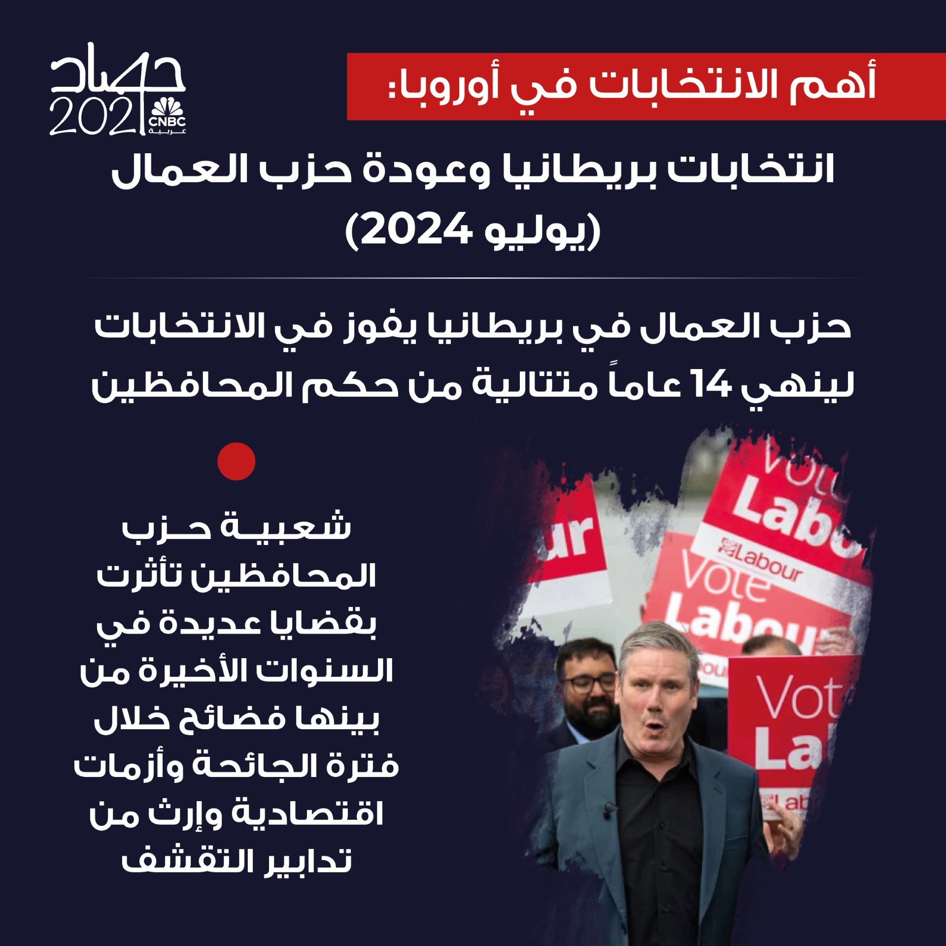 alt for 64a53683d5.jpg 