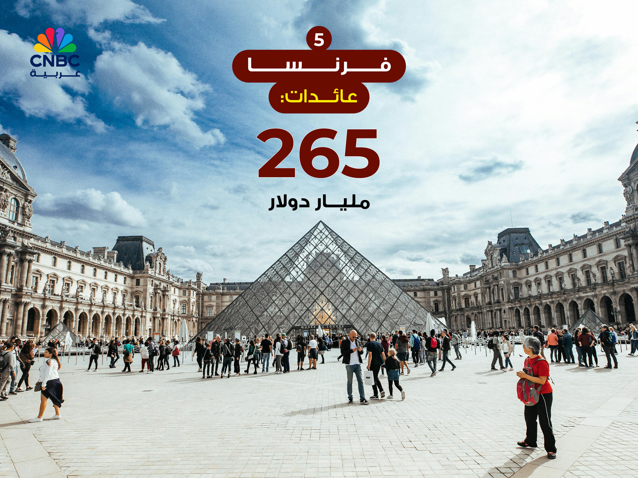 alt for 64c451410e1.jpg 