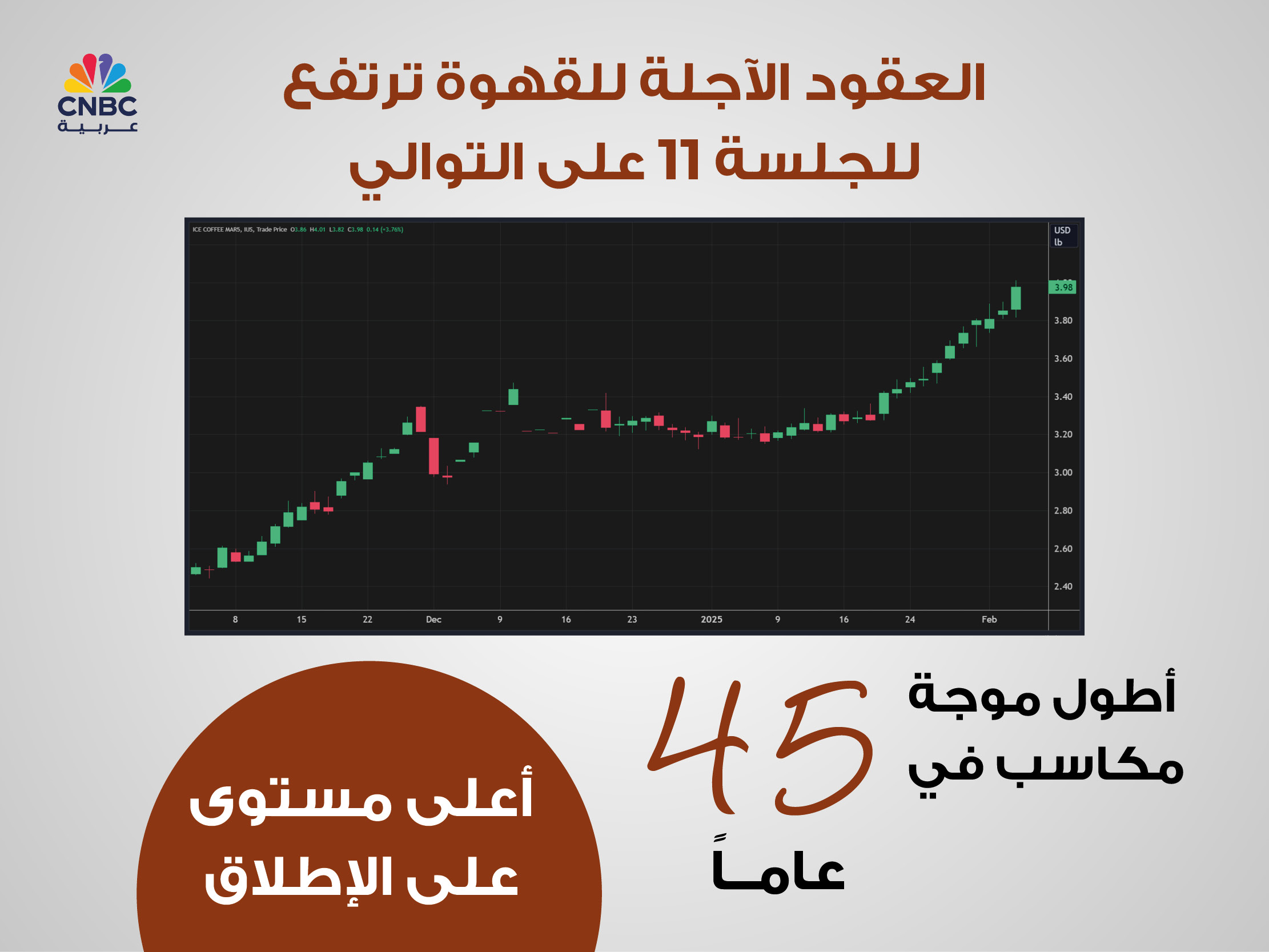 alt for 64d74e9b610.jpg 