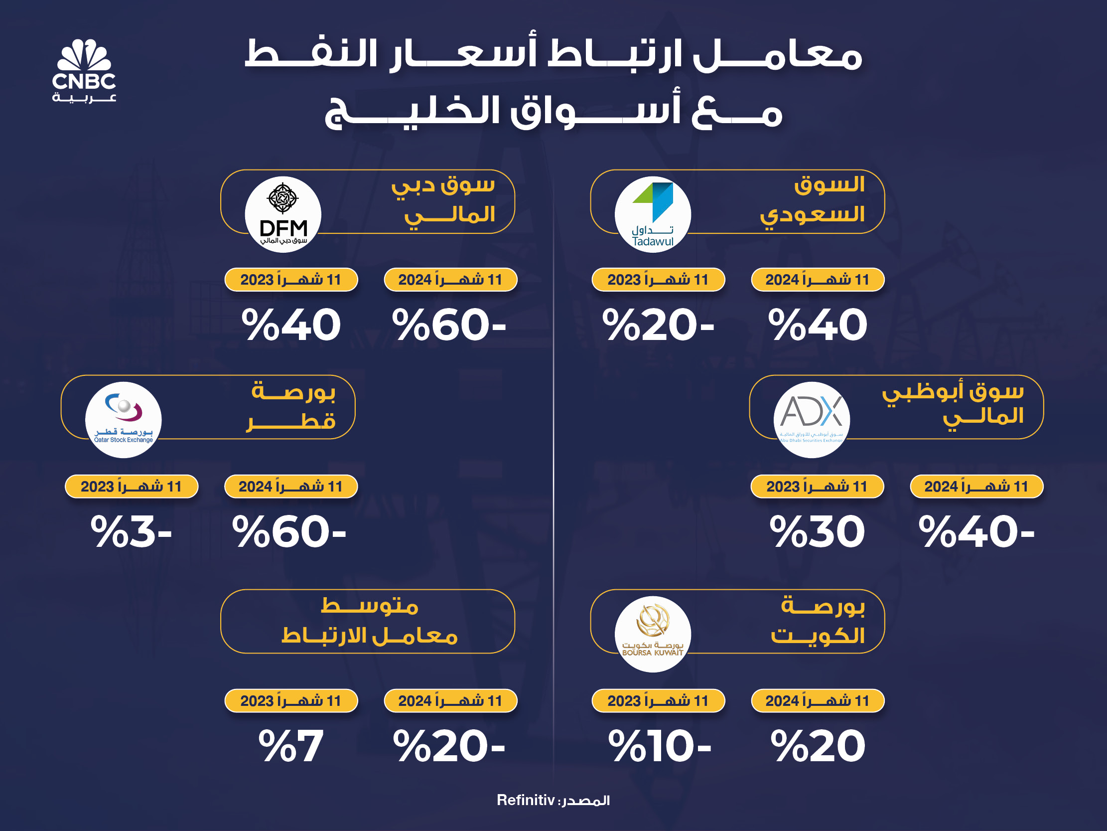 alt for 64fe323a17.jpg 