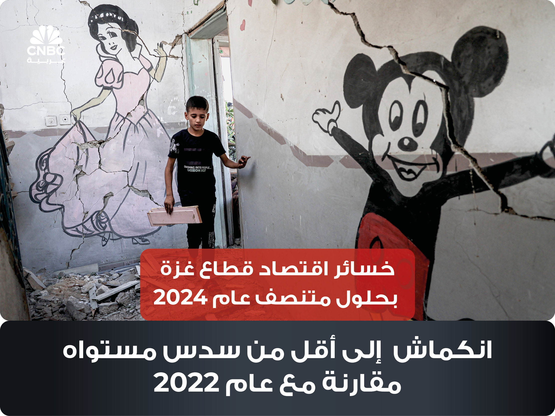 alt for 6521e55372.jpg 