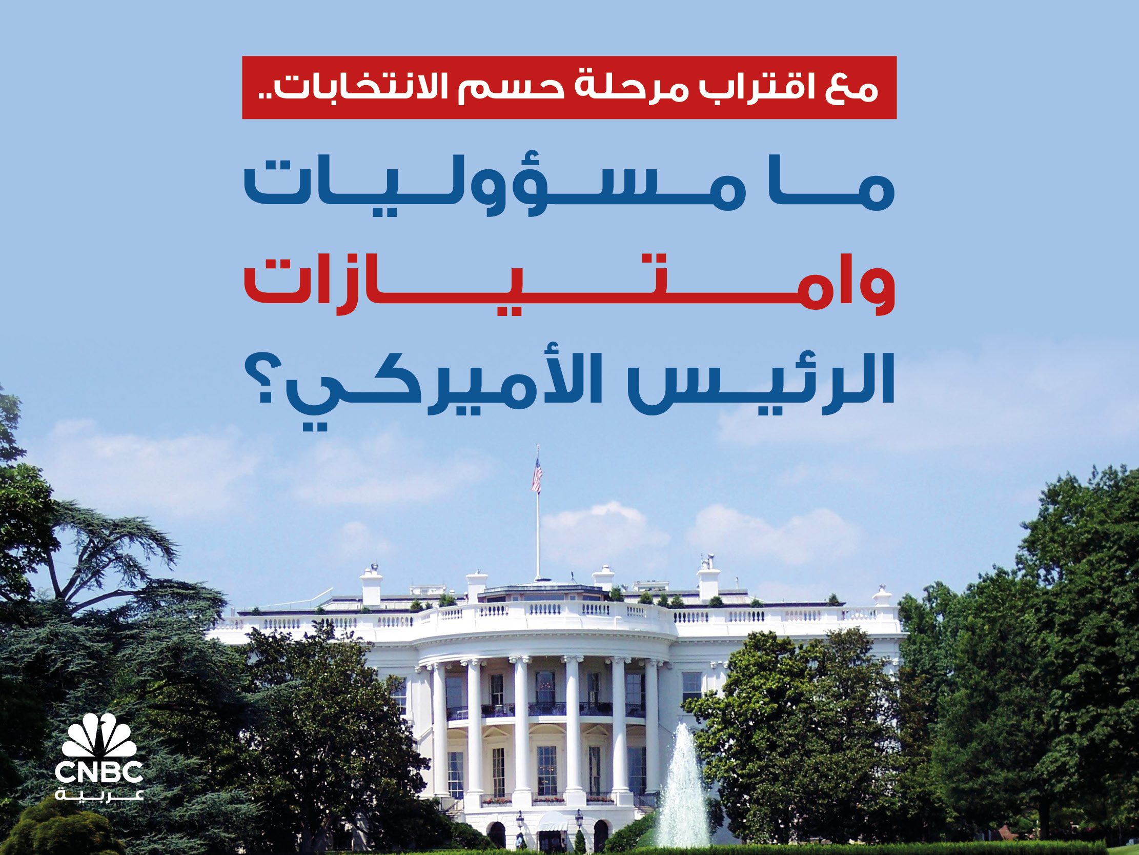 alt for 6532d7f727.jpg 