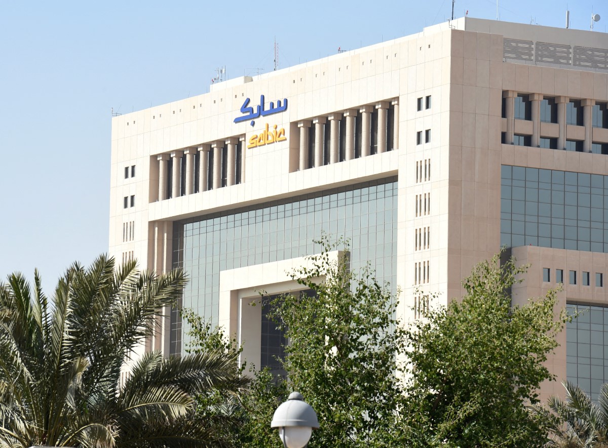 سابك السعودية تتكبد خسائر 320 مليون ريال في 9 أشهر 