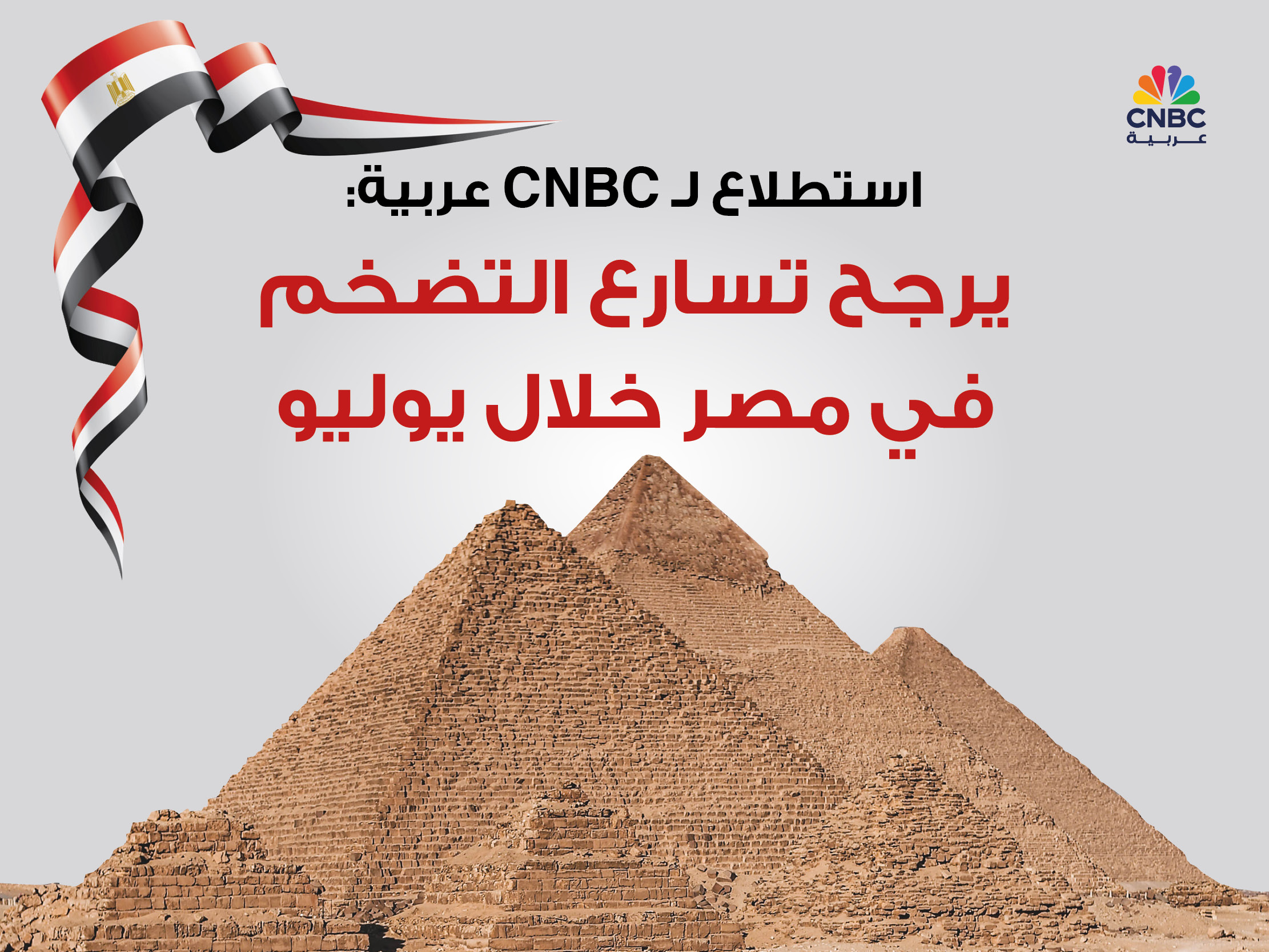 alt for 6589fb695f.jpg 