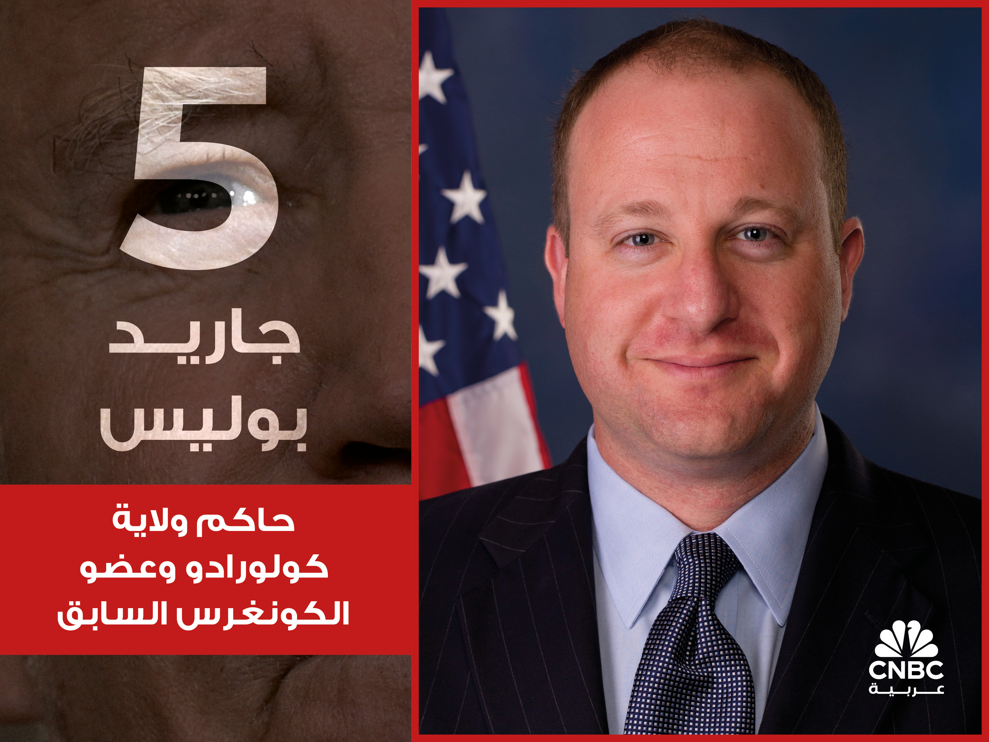 alt for 659456de21.jpg 