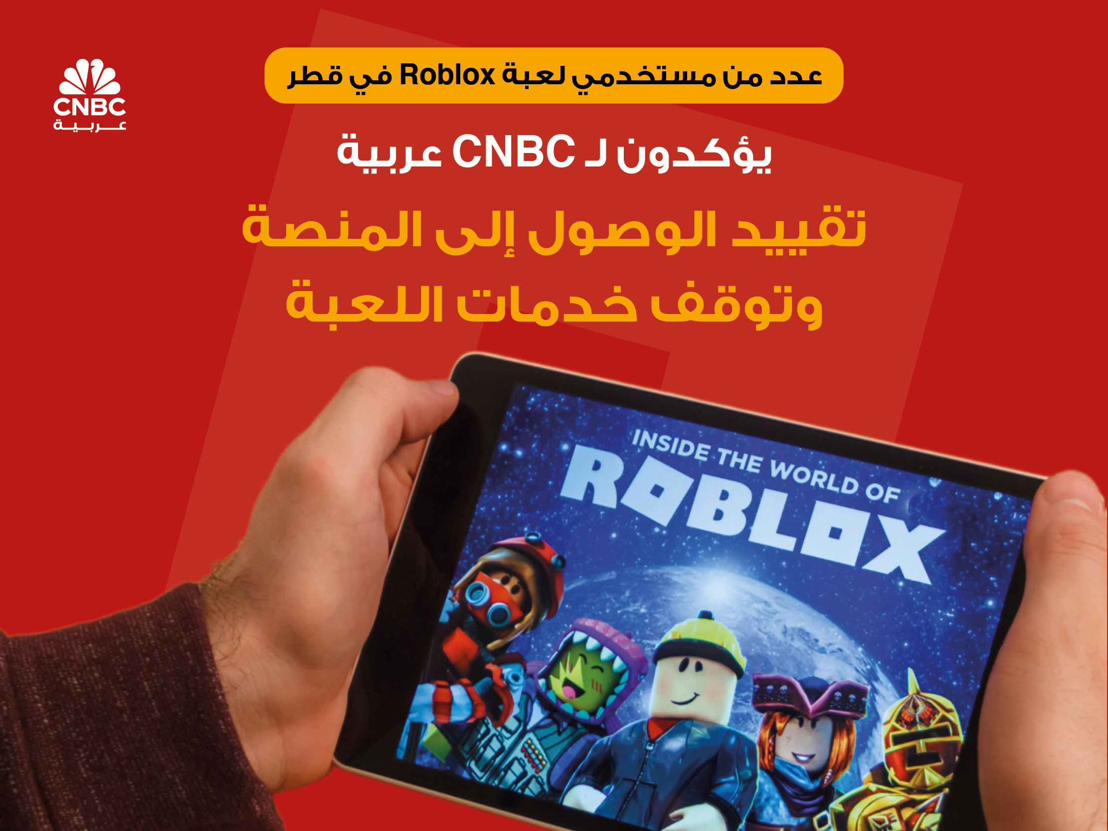 alt for 65bf43ab16.jpg 