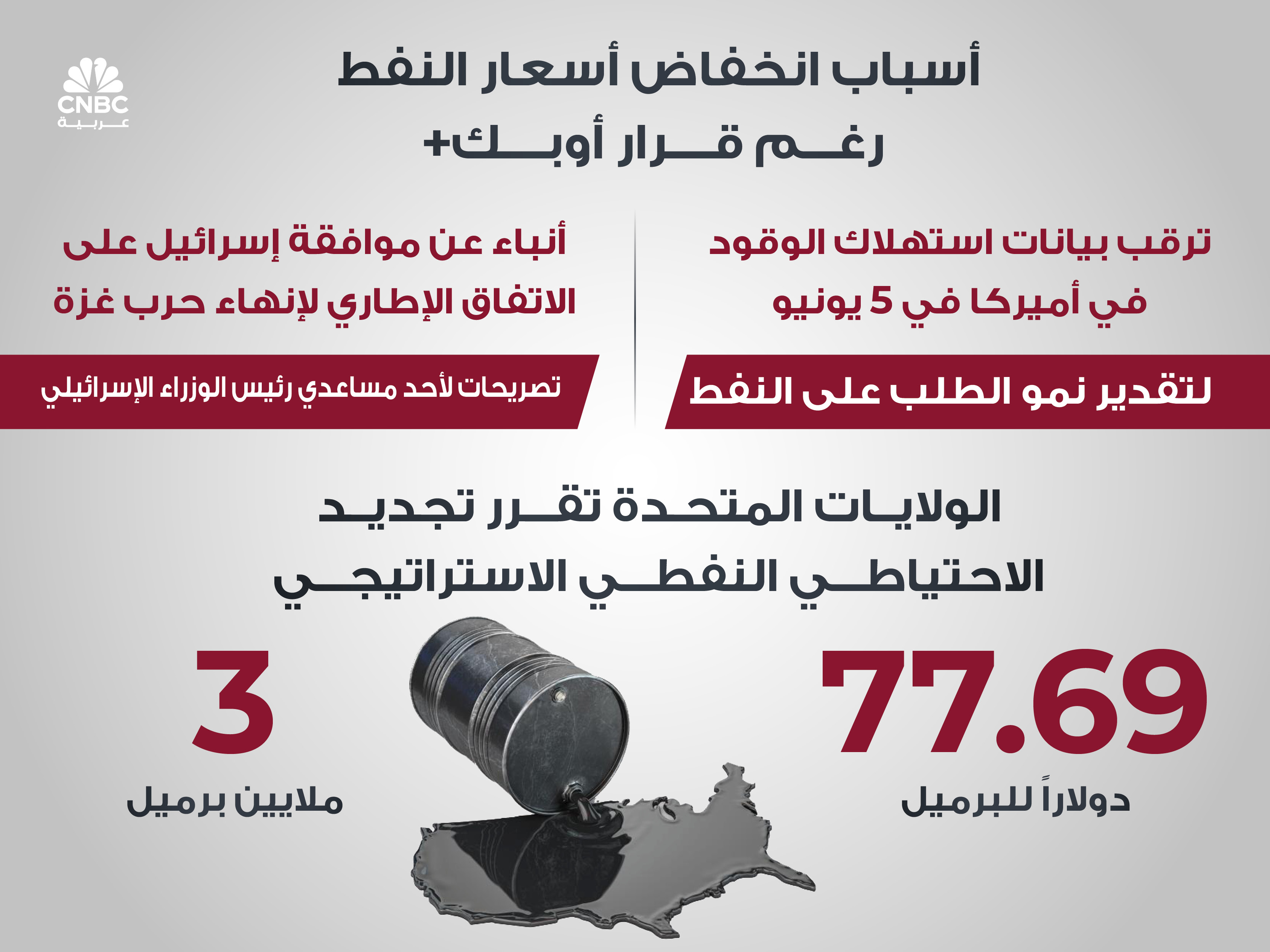 alt for 65c6a2ed07.jpg 