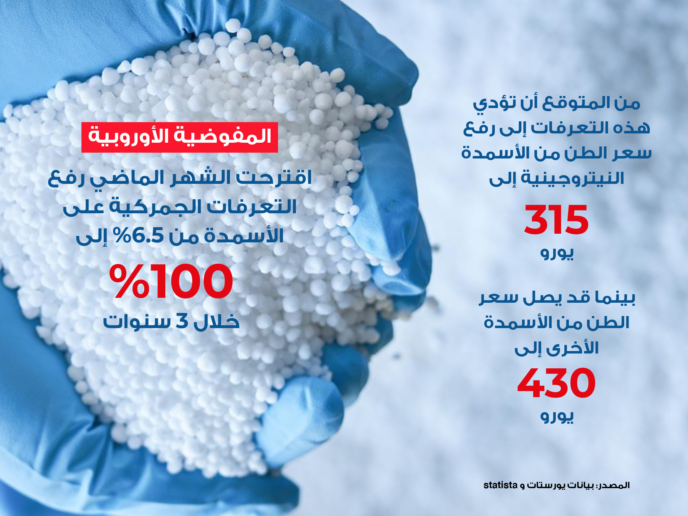 alt for 65dd0df10f1.jpg 