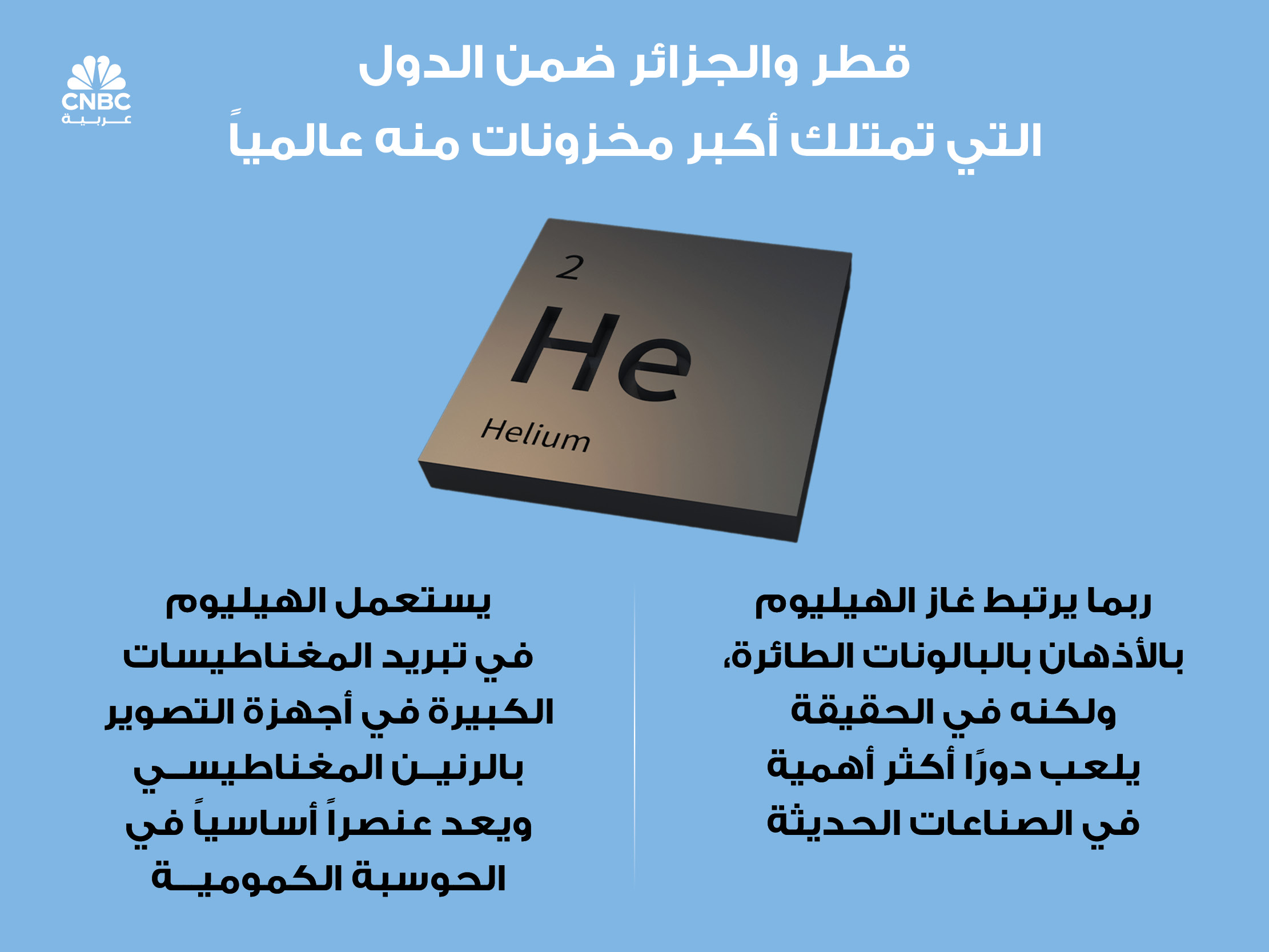 alt for 65fcebc5f5.jpg 