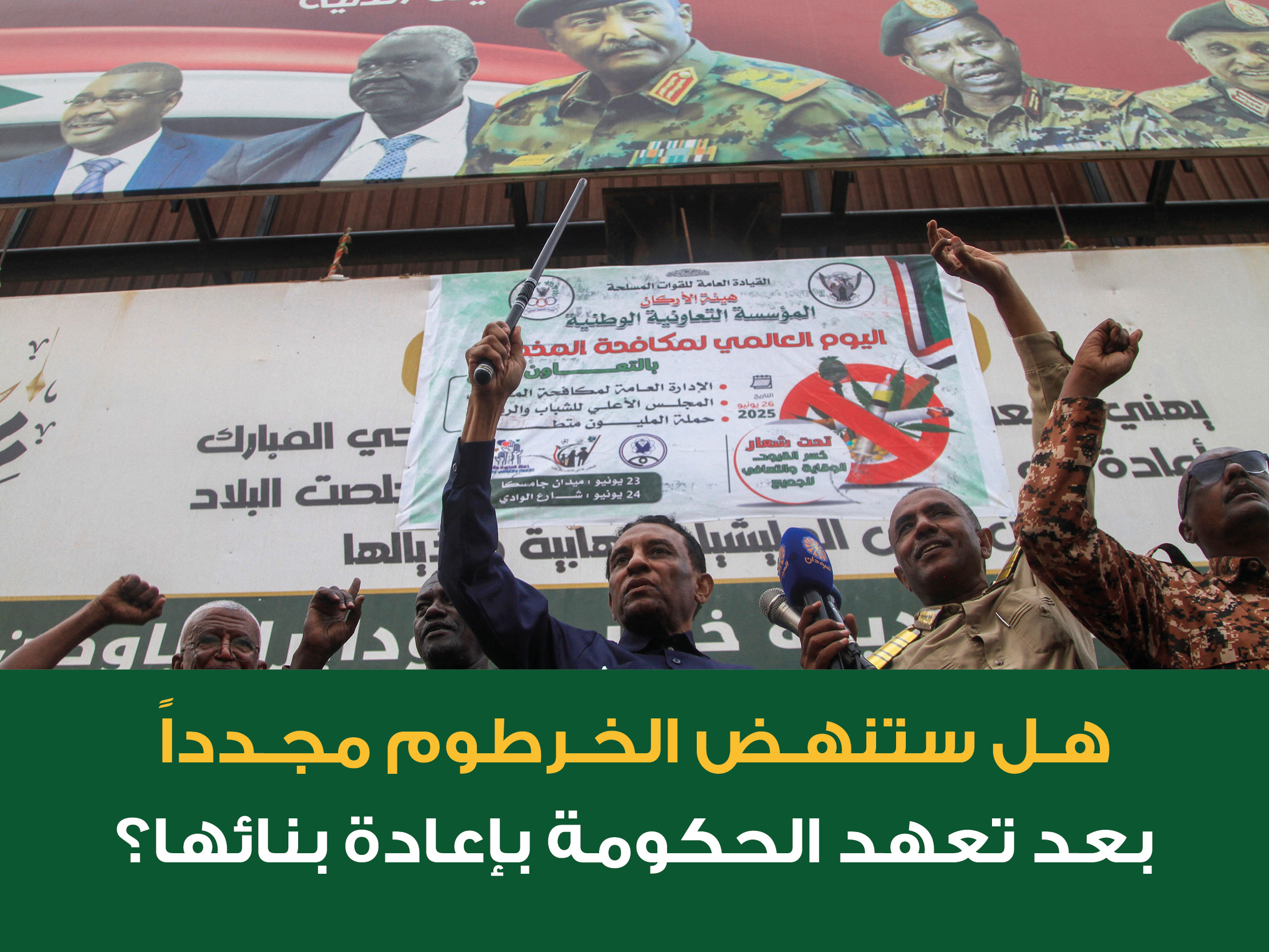 alt for 6616457ad5.jpg 