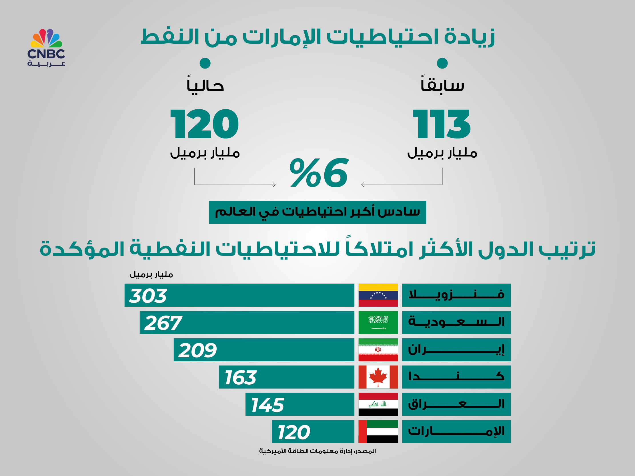 alt for 663e7d354e.jpg 