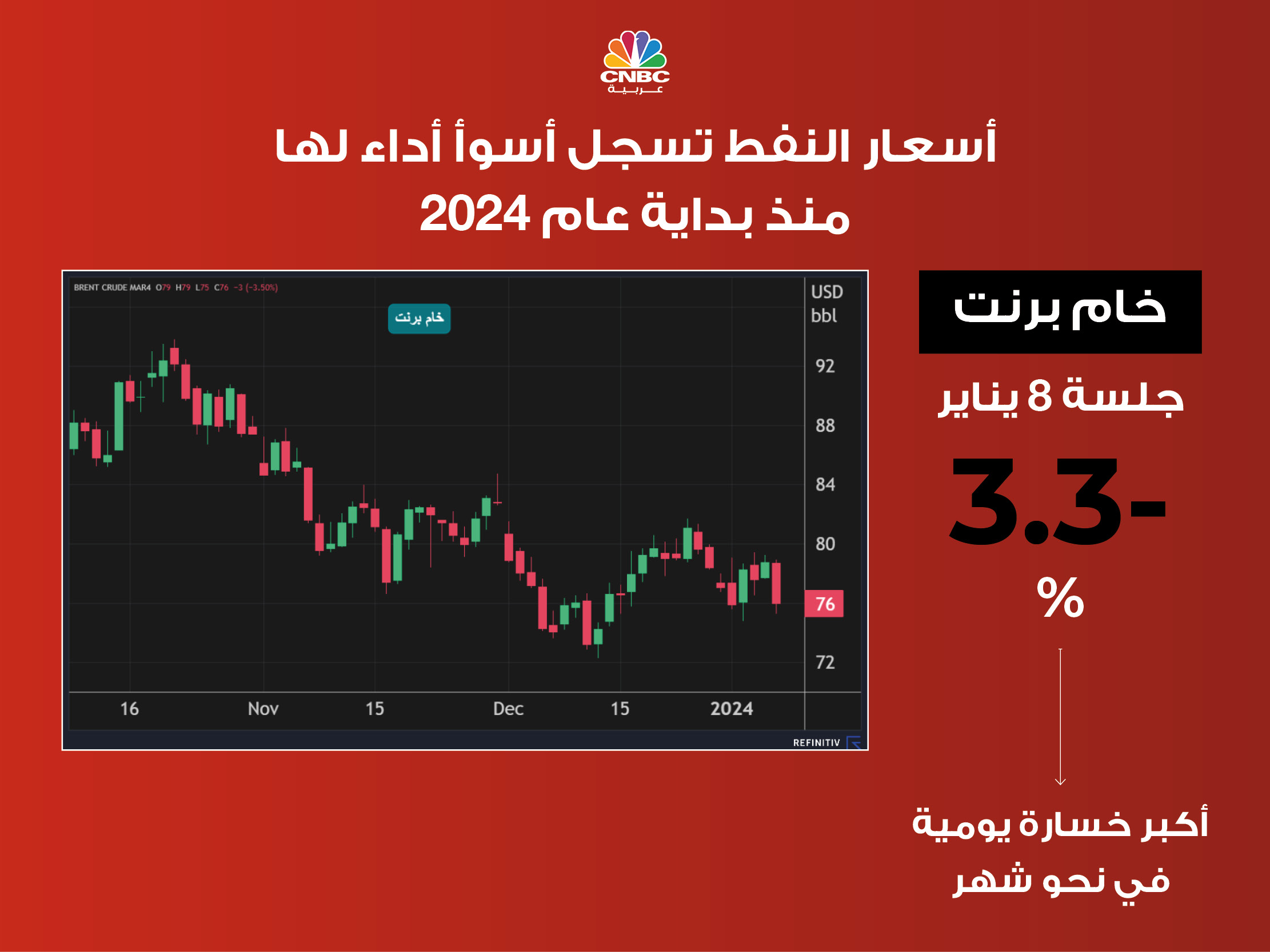 alt for 667baec7a3.jpg 