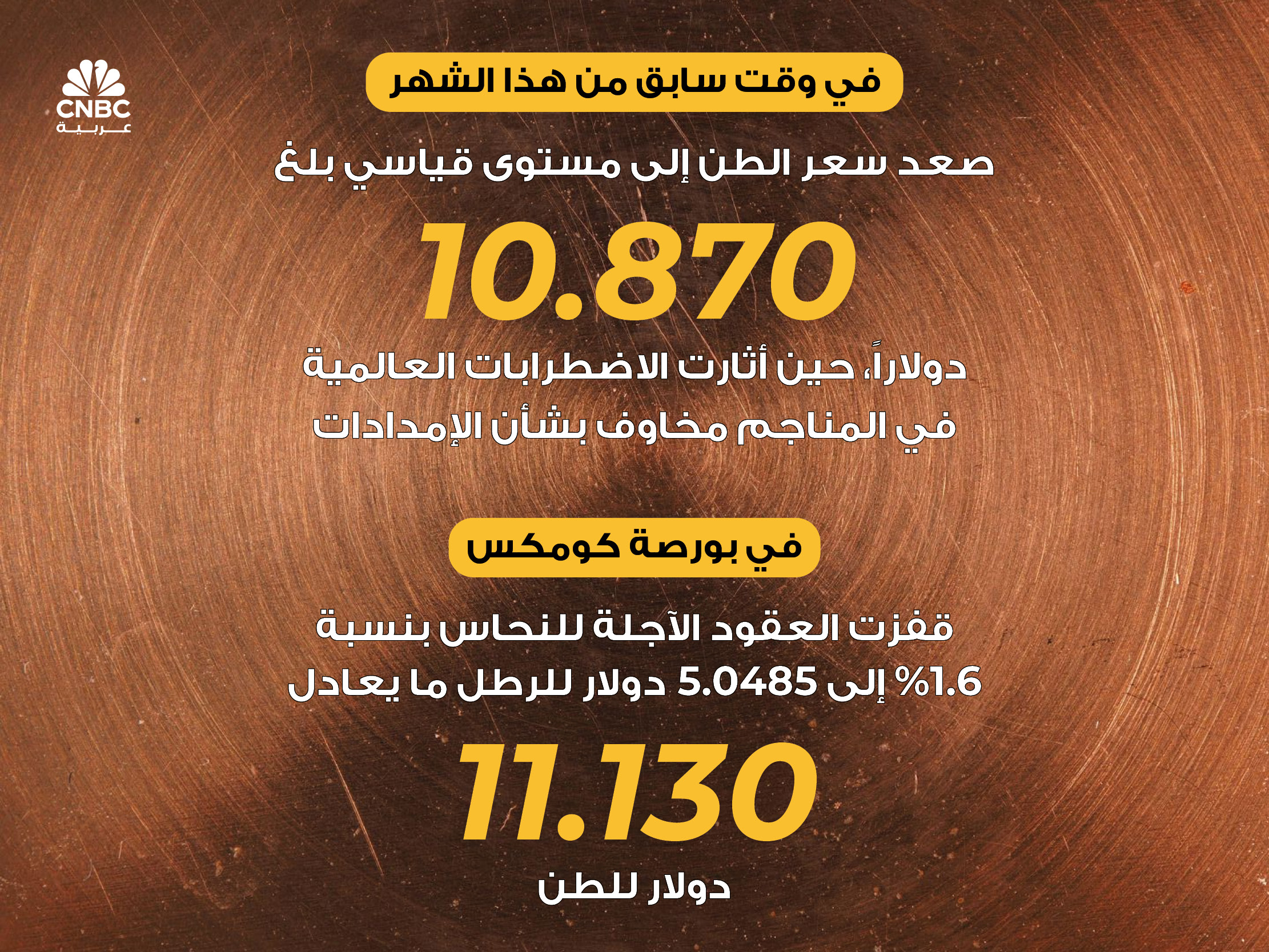 alt for 669c10aecea.jpg 