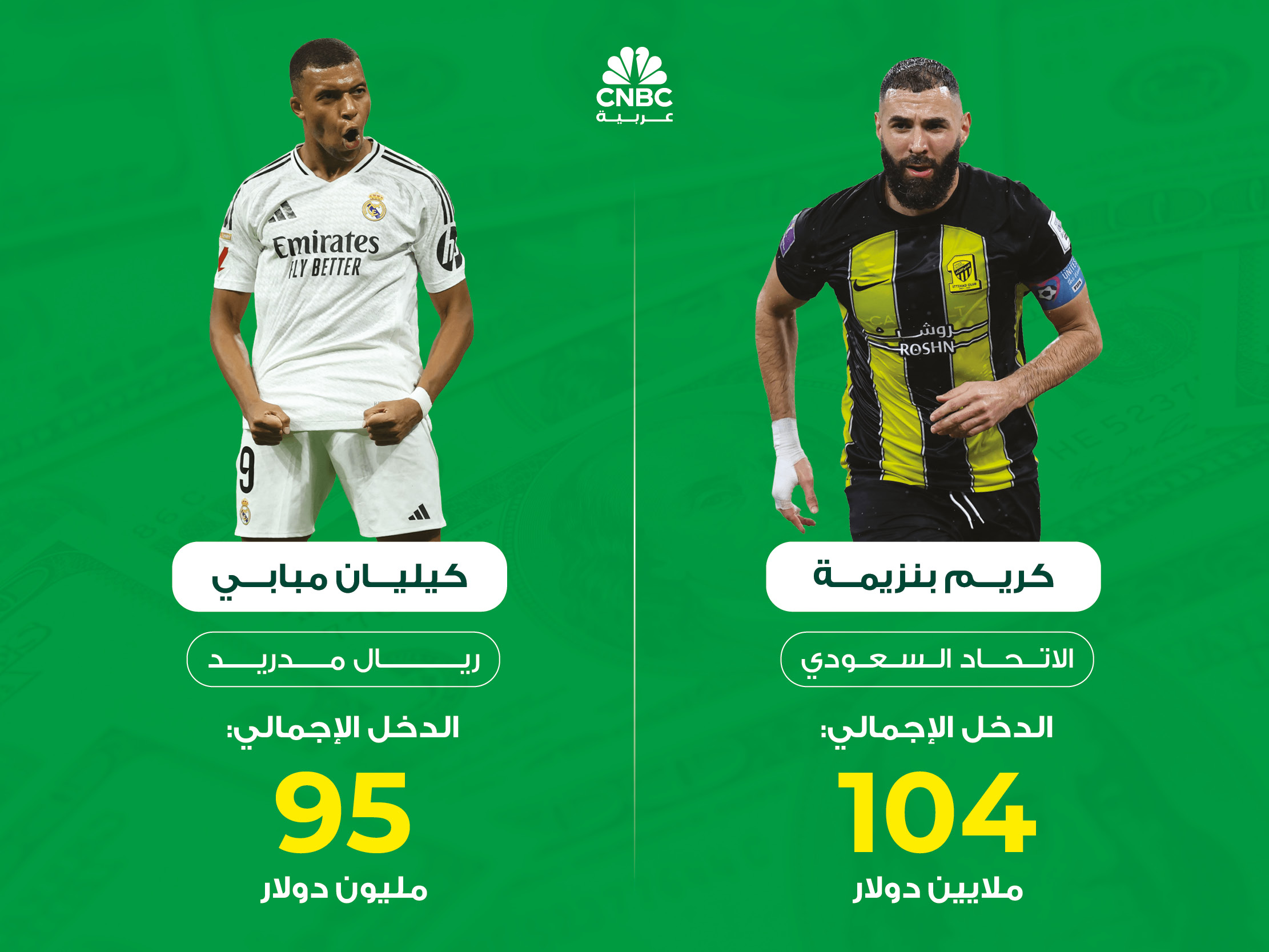 alt for 6760cb7da4.jpg 