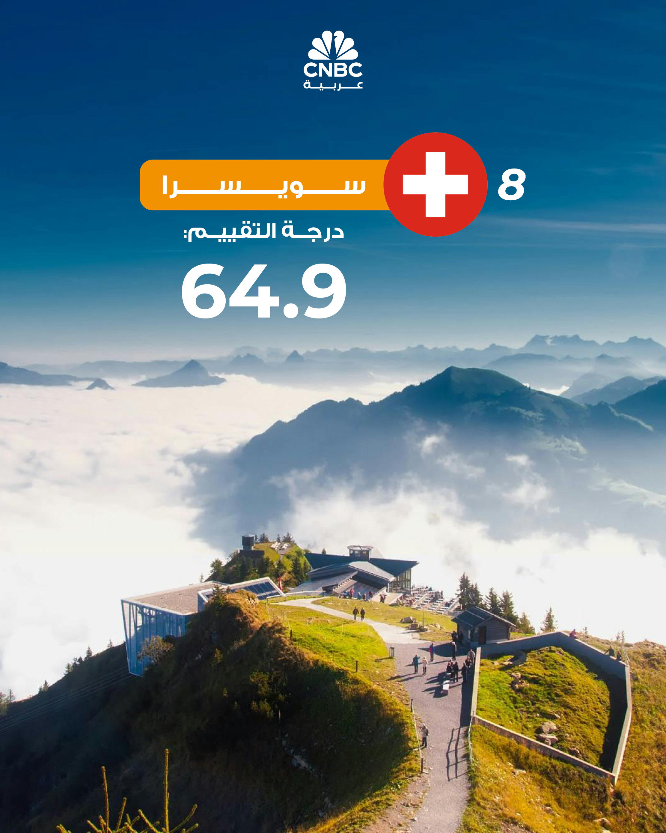 alt for 676a32ad4d.jpg 